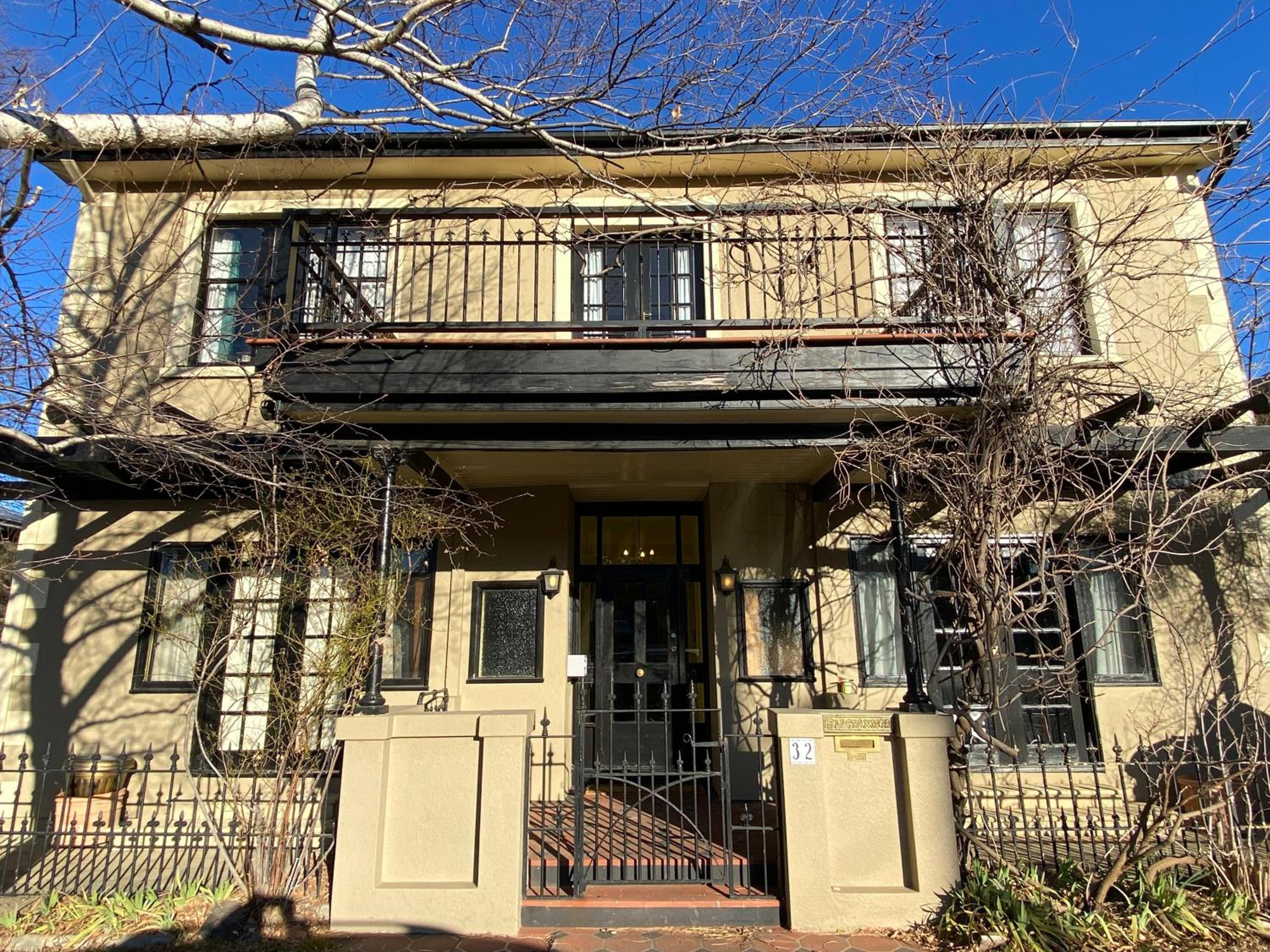 Ellstanmor Guesthouse Cooma