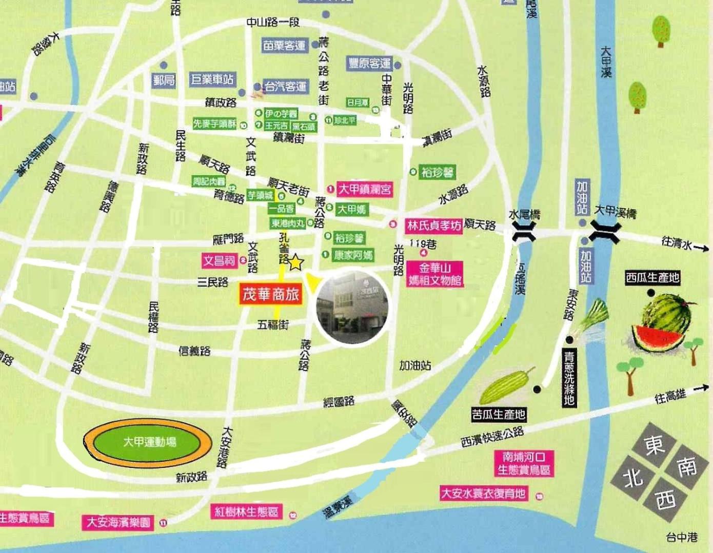 Mao Hua Motel