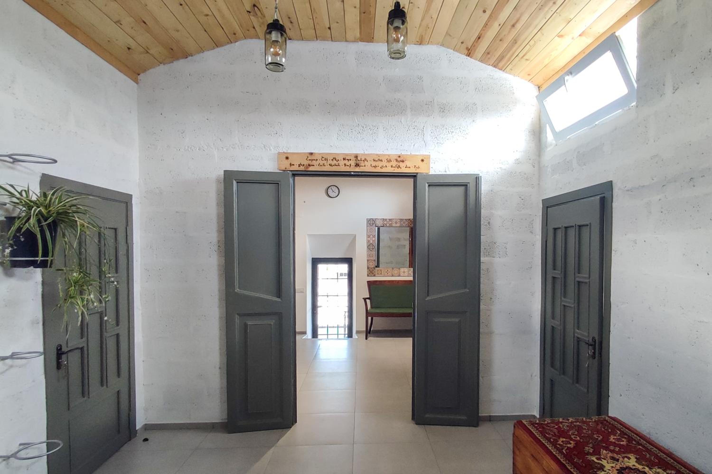 Kotun Gyumri