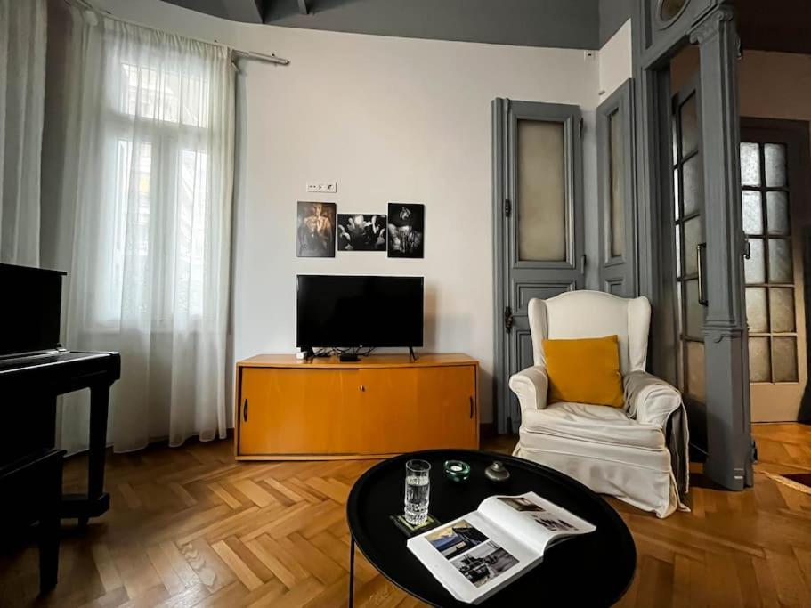 Artistic Athenian Retreat Near the Acropolis