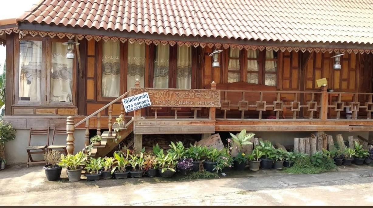 Sichampa Guest house