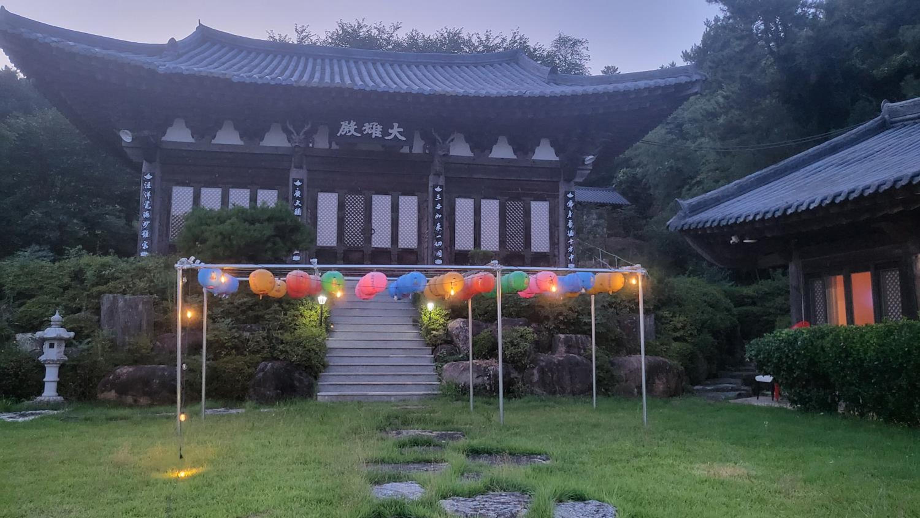 Pet Friendly Hanok Temple Stay view 2