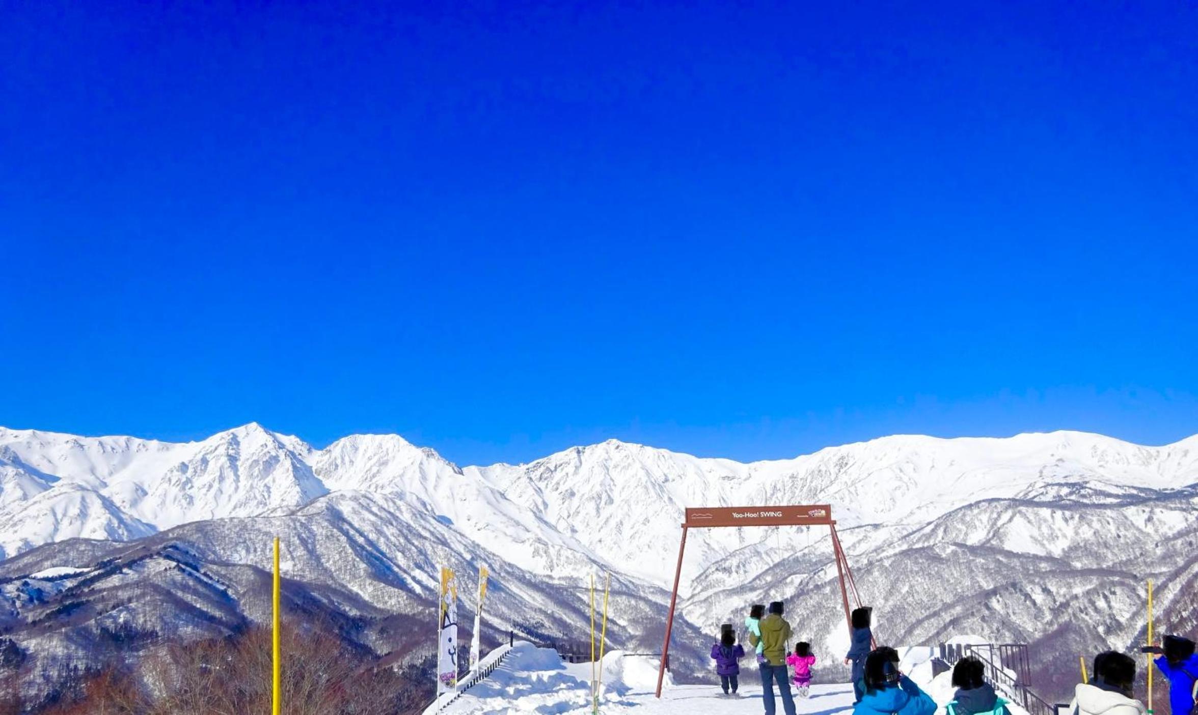 Hakuba Hospitality Inn YUKINOSO