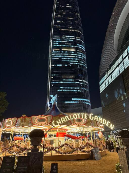 other