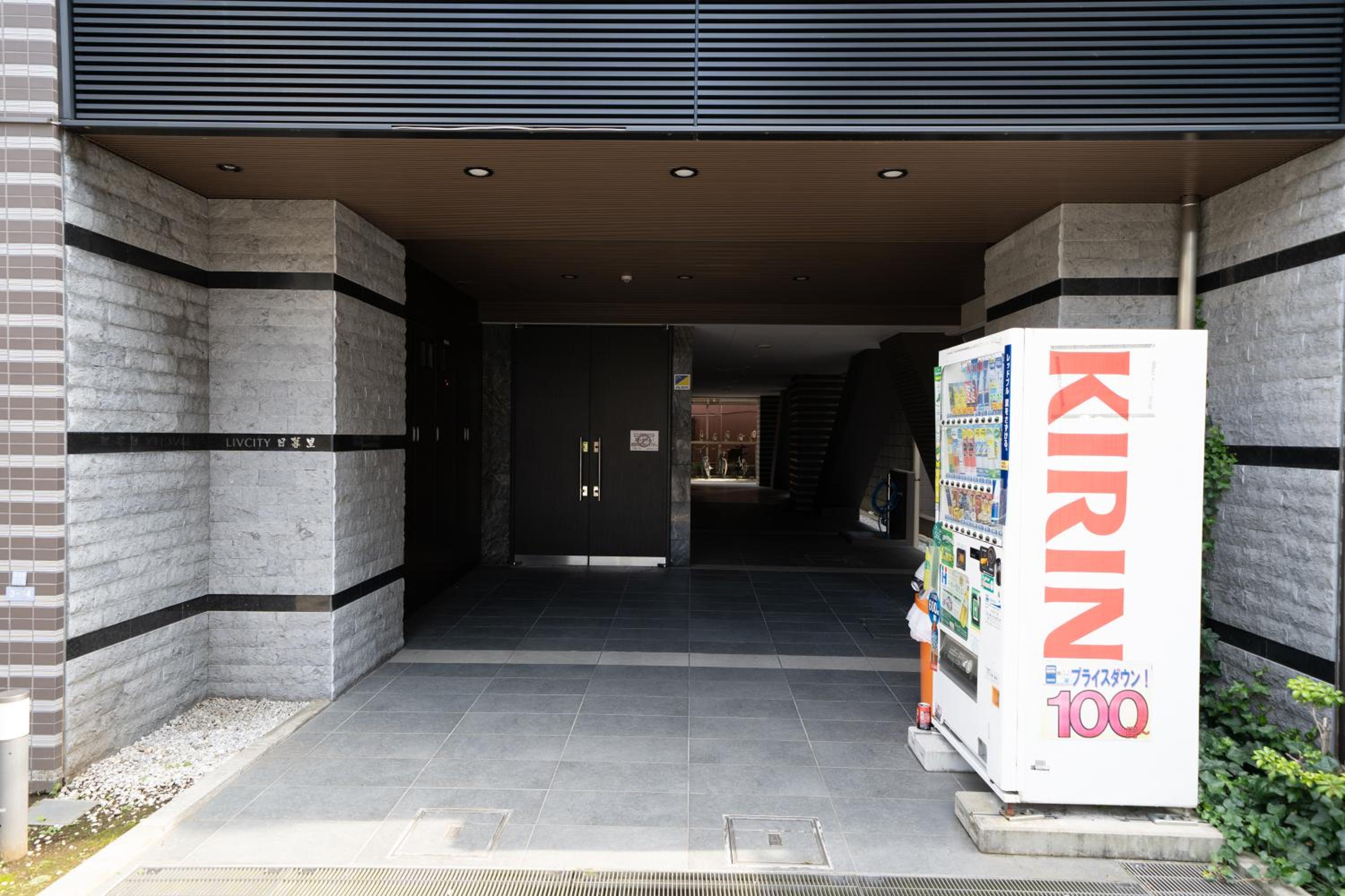 Nippori Bristol Hotel