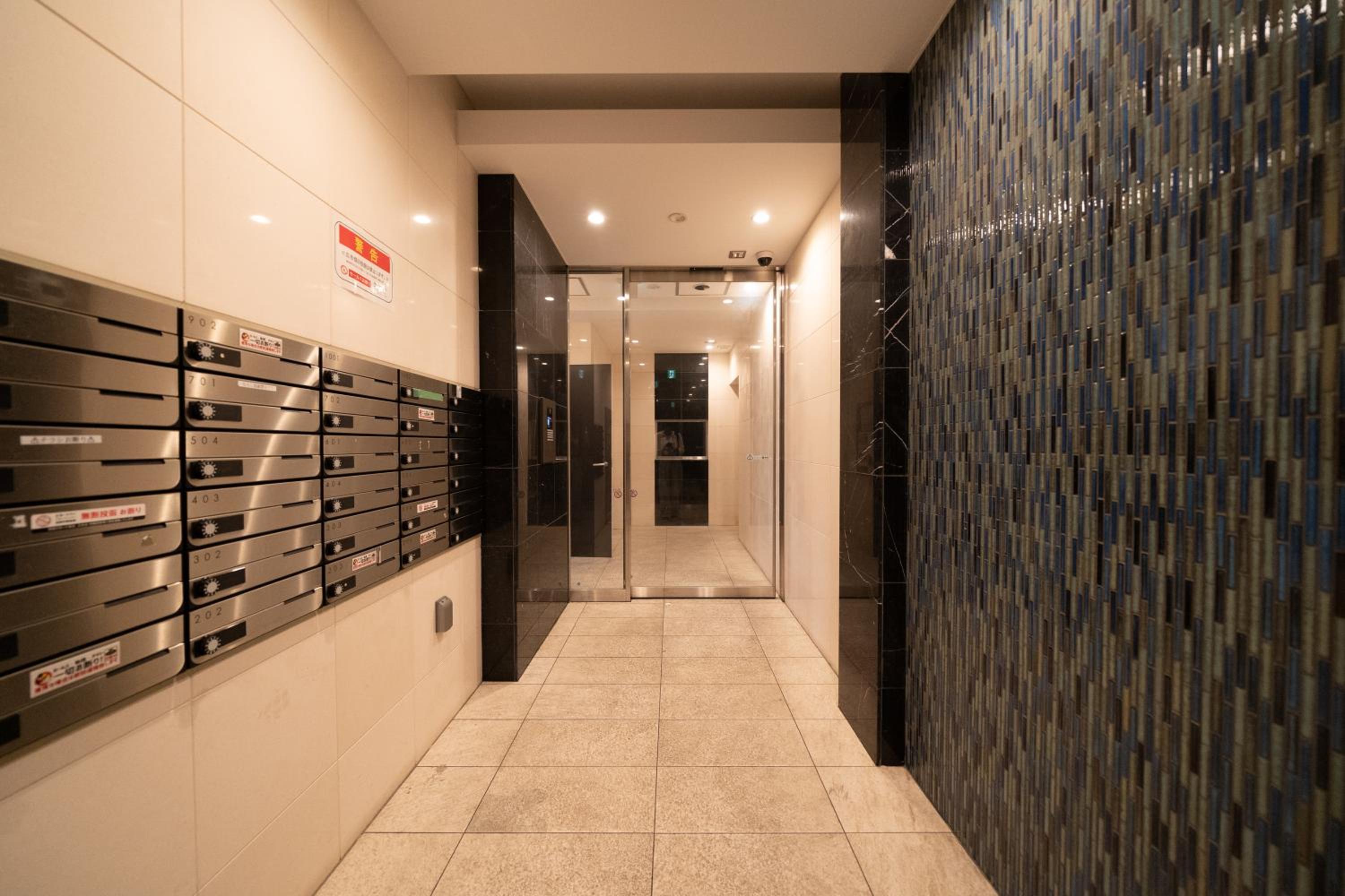 Nippori Bristol Hotel