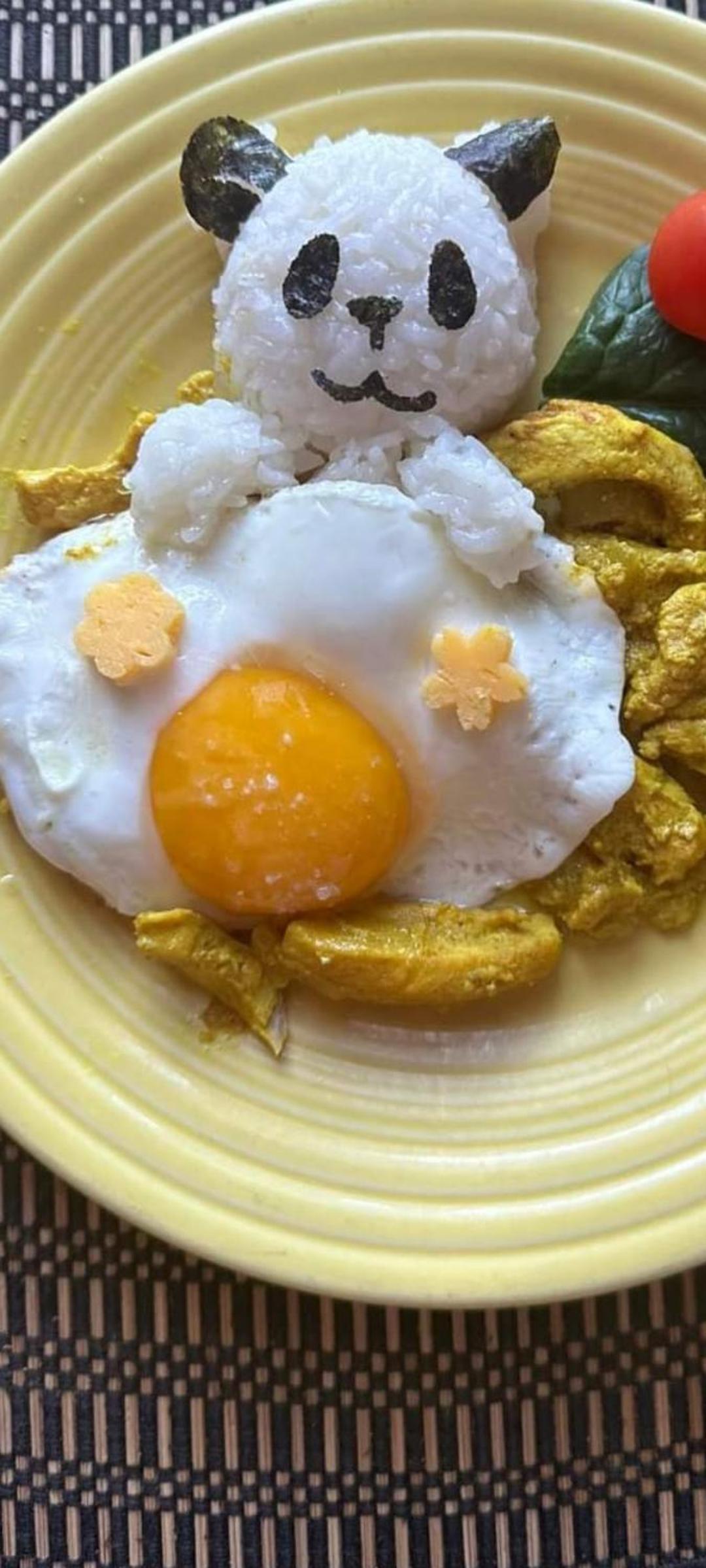 EKHAR