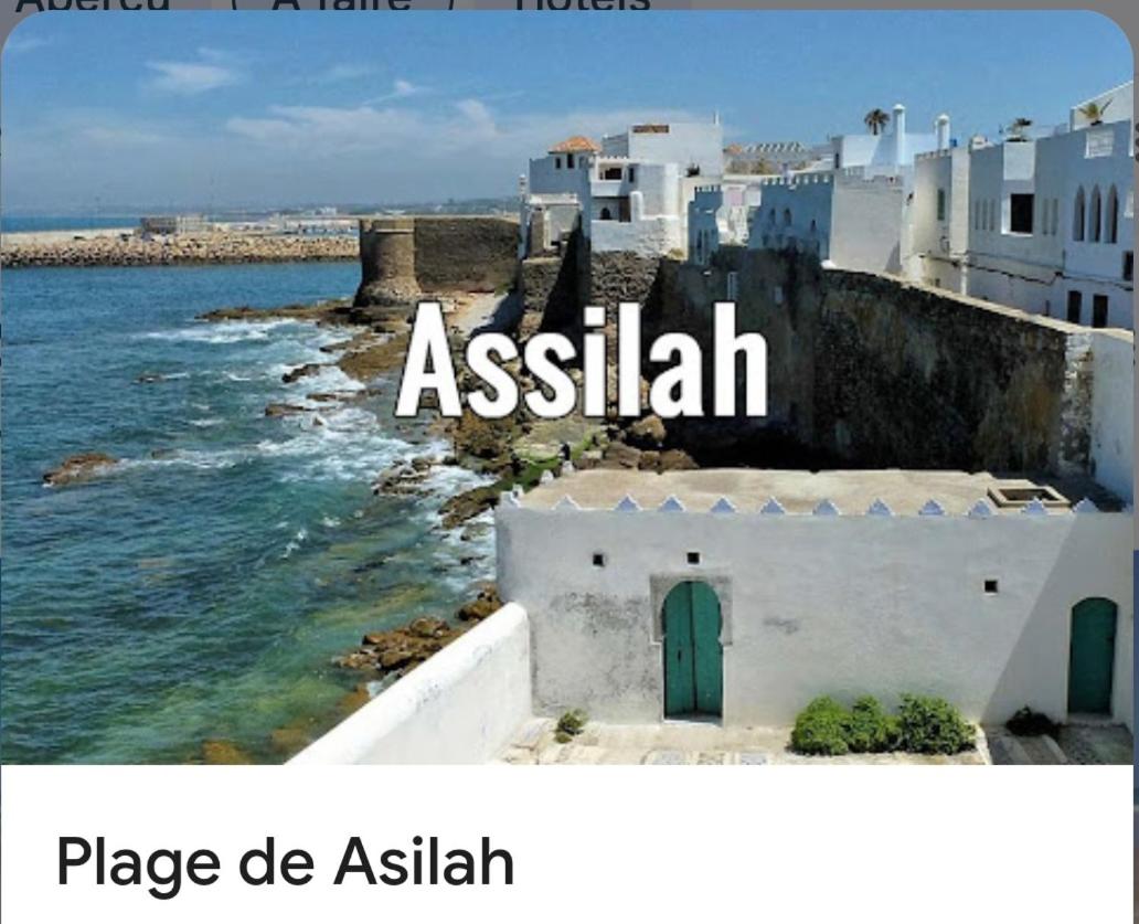 Jardins de ASSILAH view 4