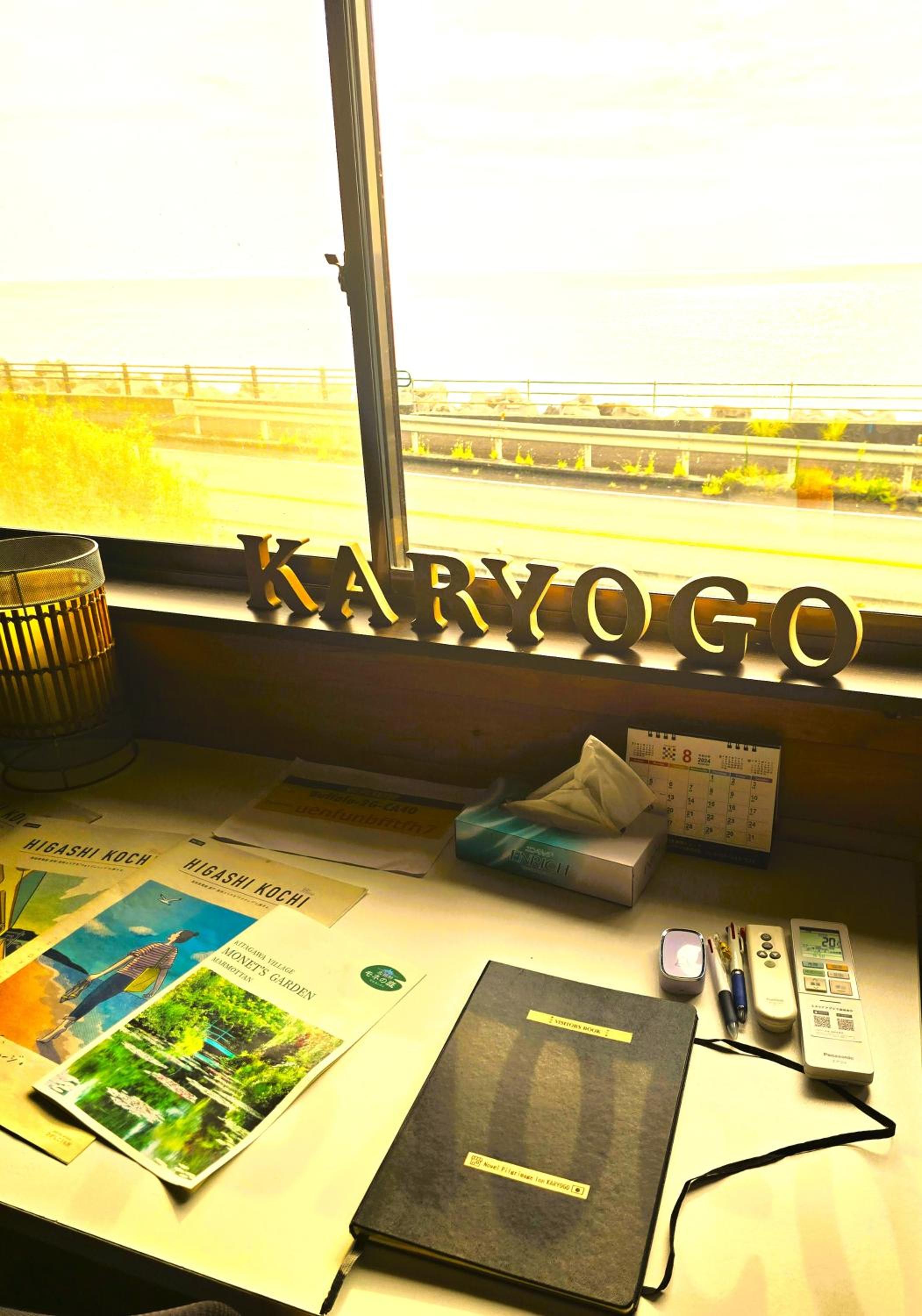 Super Pilgrimage Inn Karyogo A Private Retreat Just for You