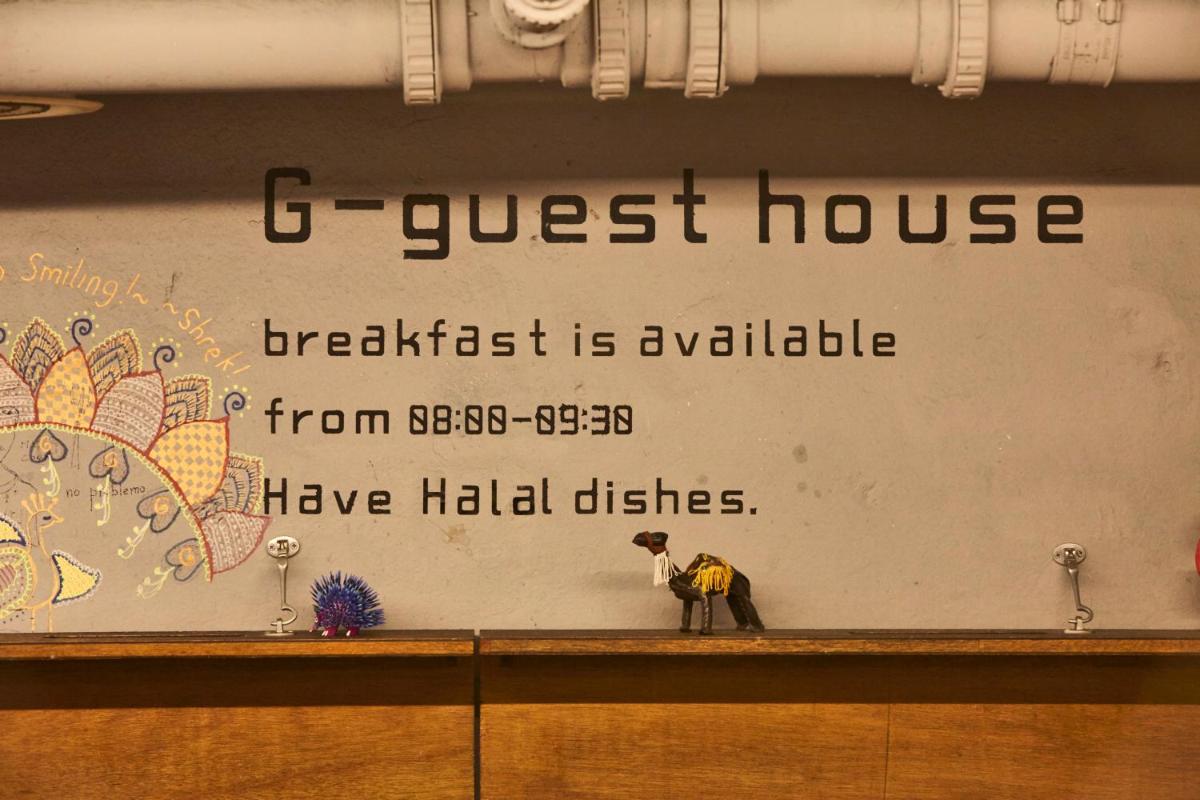 G Guesthouse Itaewon In Seoul - Hostel 86