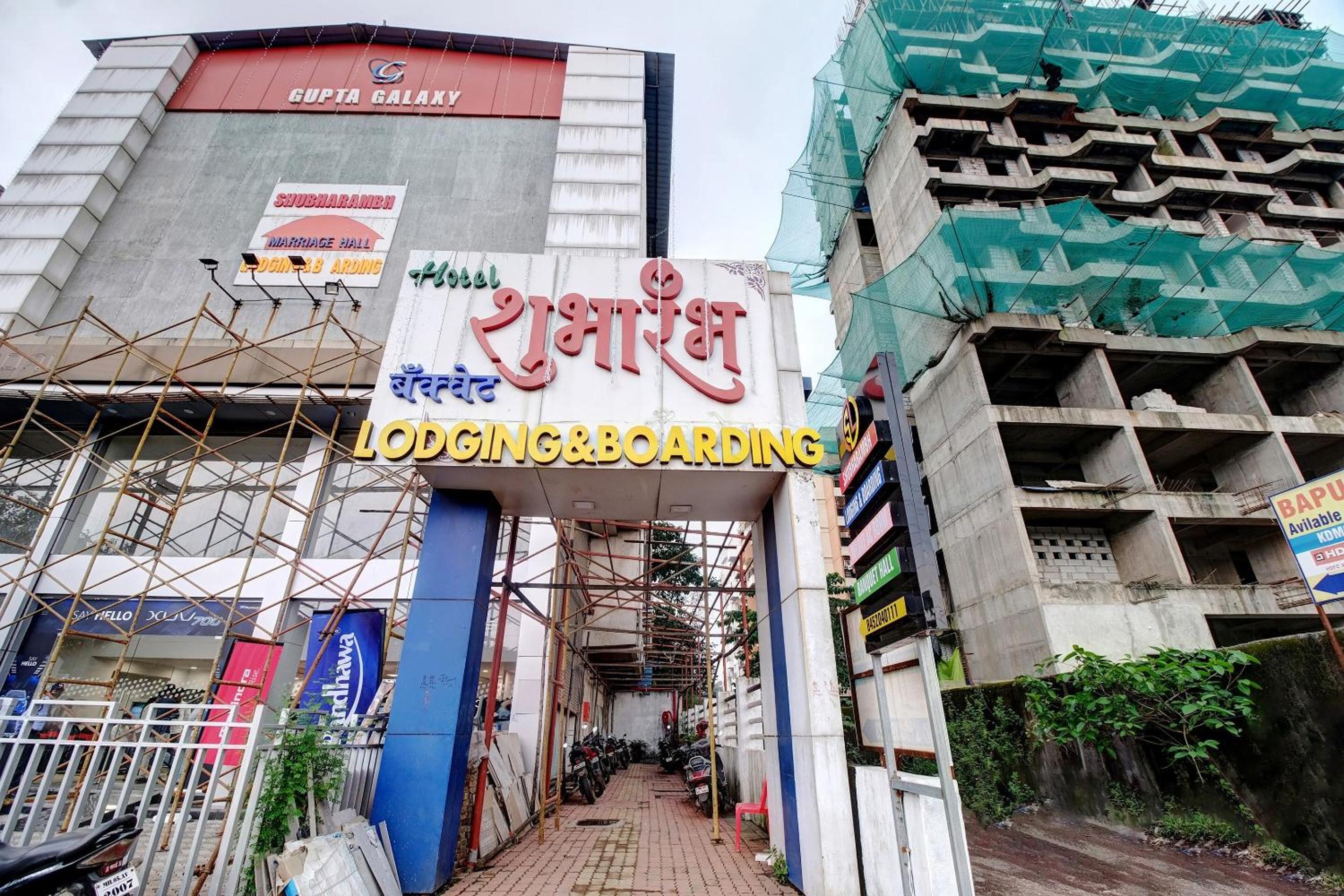 Collection O Shubharambh Lodging And Boarding view 2