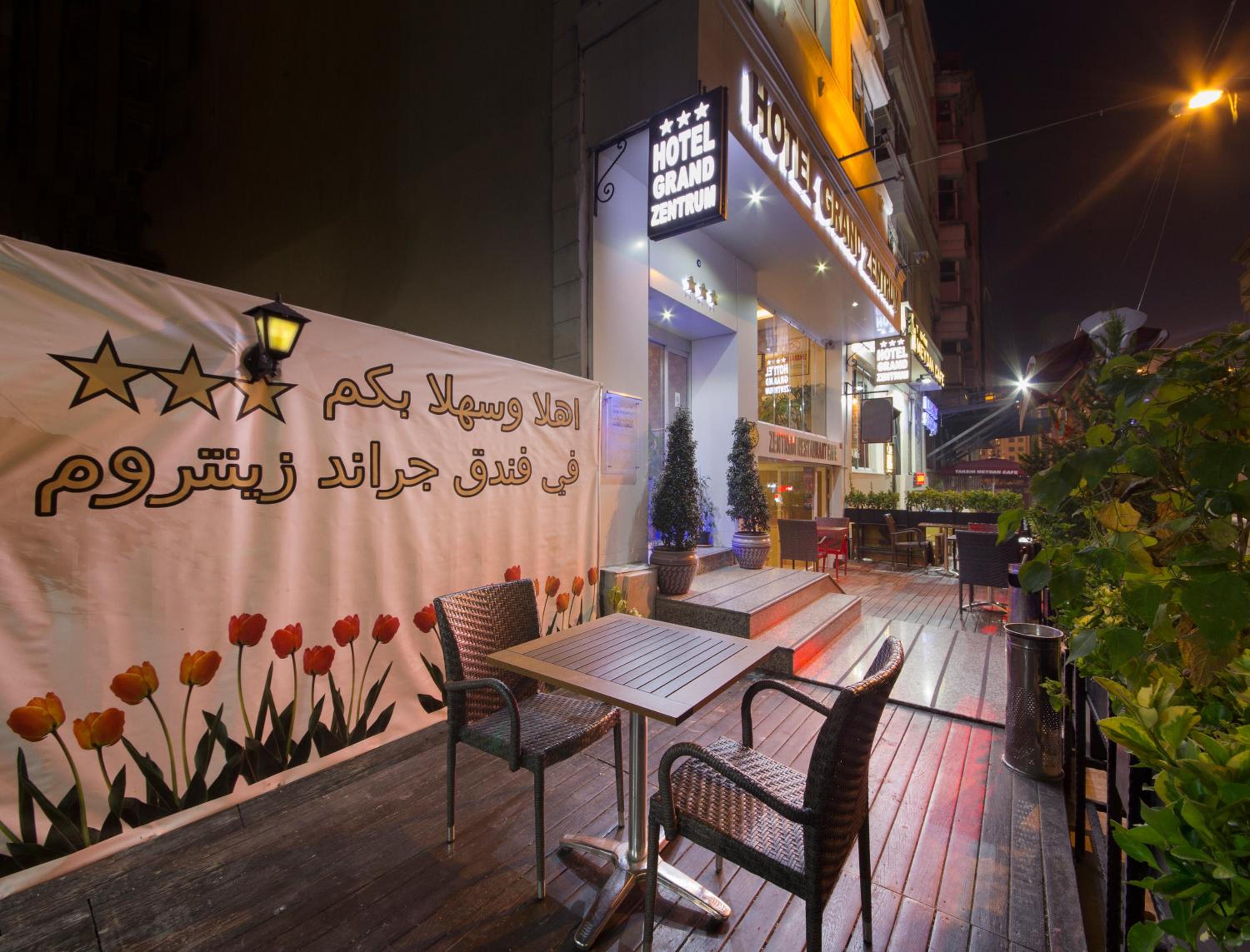 Grand Zentrum Otel - Image 17