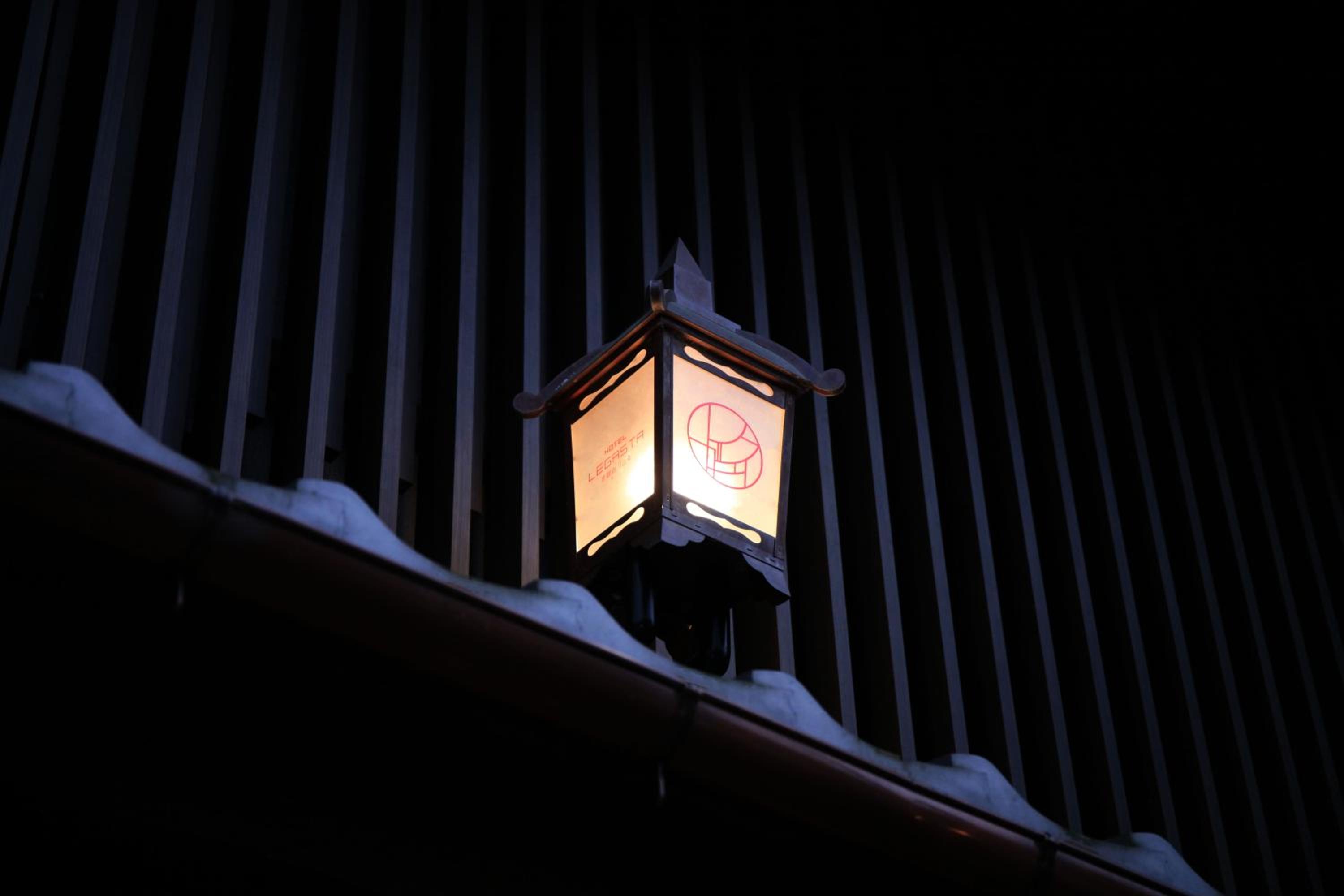 HOTEL LEGASTA KYOTO SHIRAKAWA SANJO view 4
