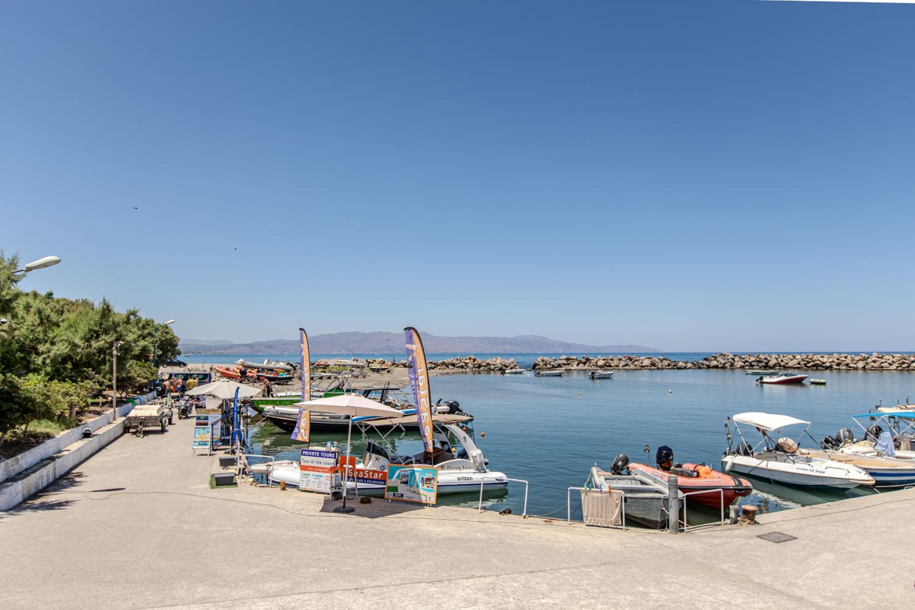 Platanias Memories Apartment