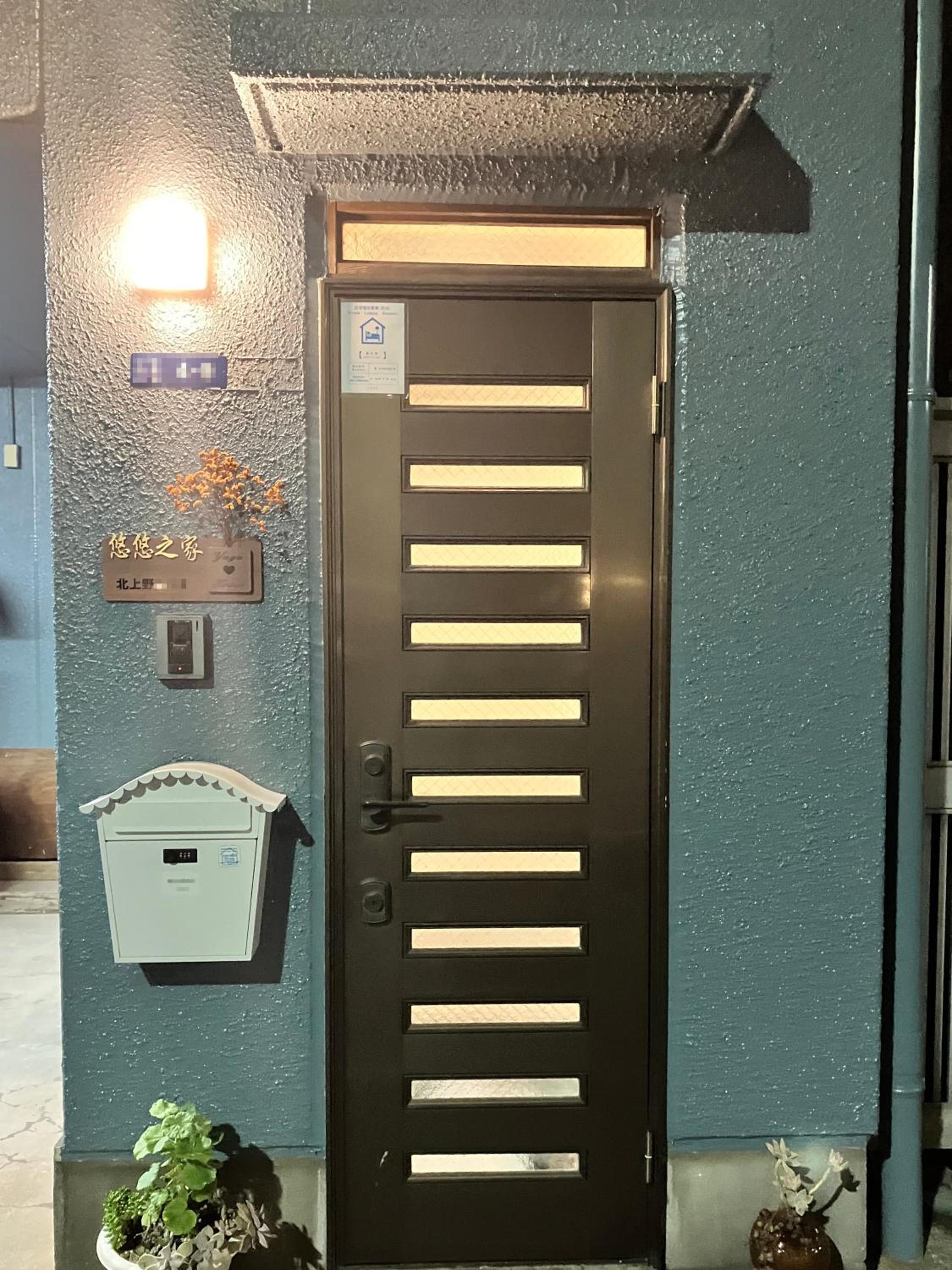 Ueno Yuyuhouse 1LDK for rent, Close to Senso-ji Temple,Kaminarimon Gate,Kappabashi Dougu Street,Akihabara,Shinjuku and Disneyland