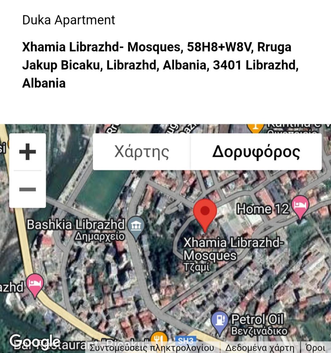 Duka Apartment