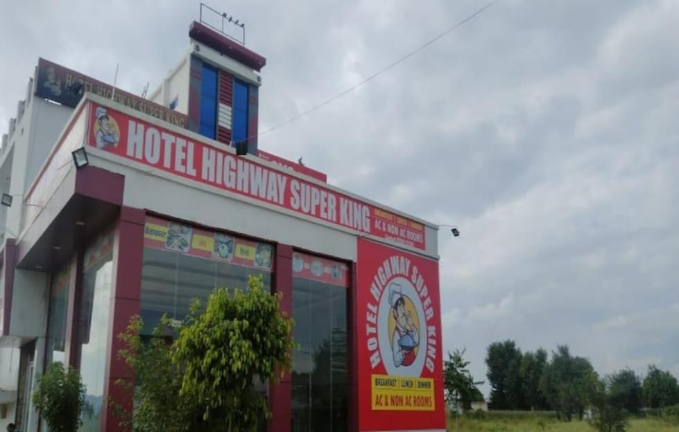 Hotel O Highway Super King