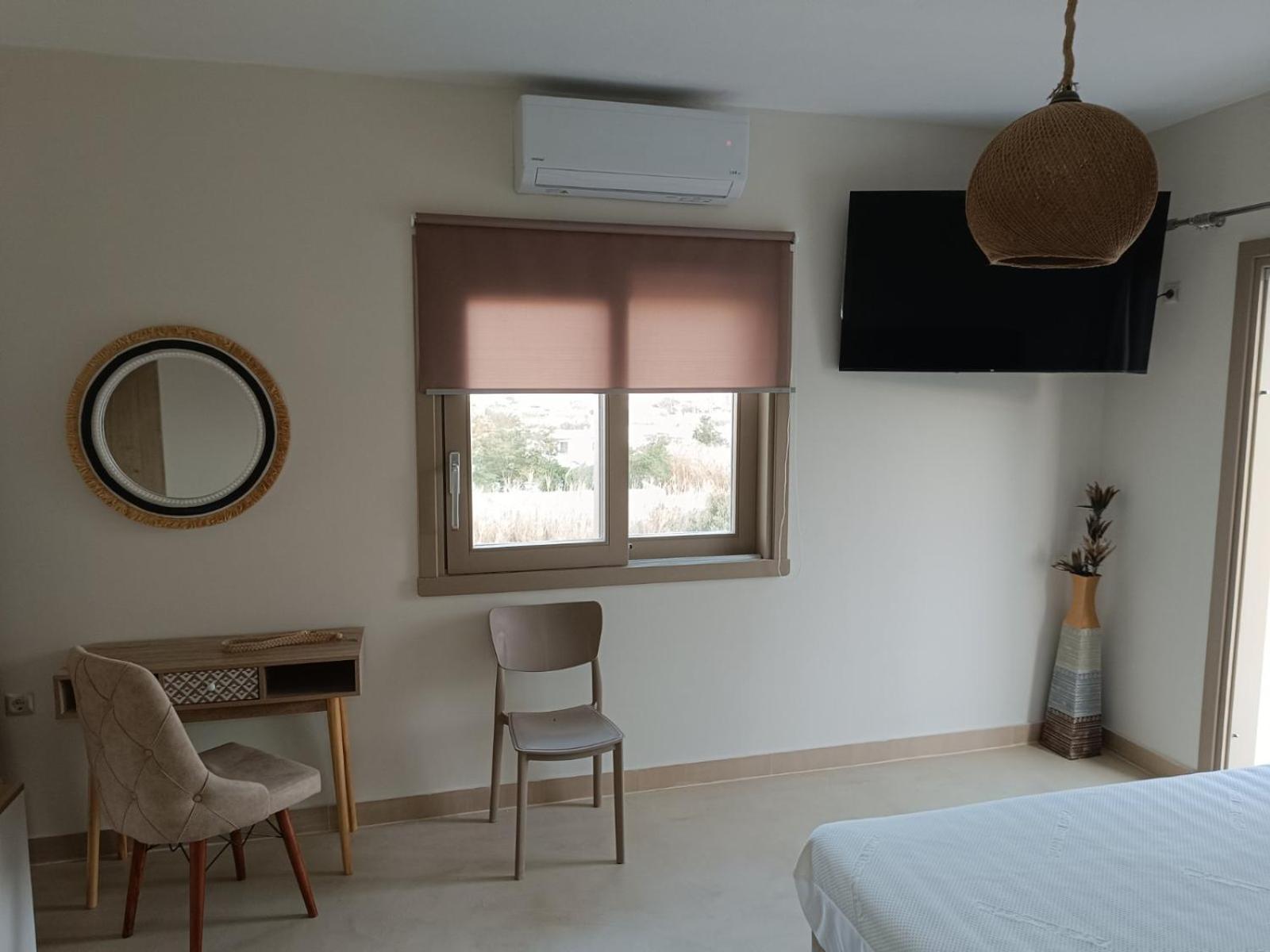 VAYAL SKYROS
