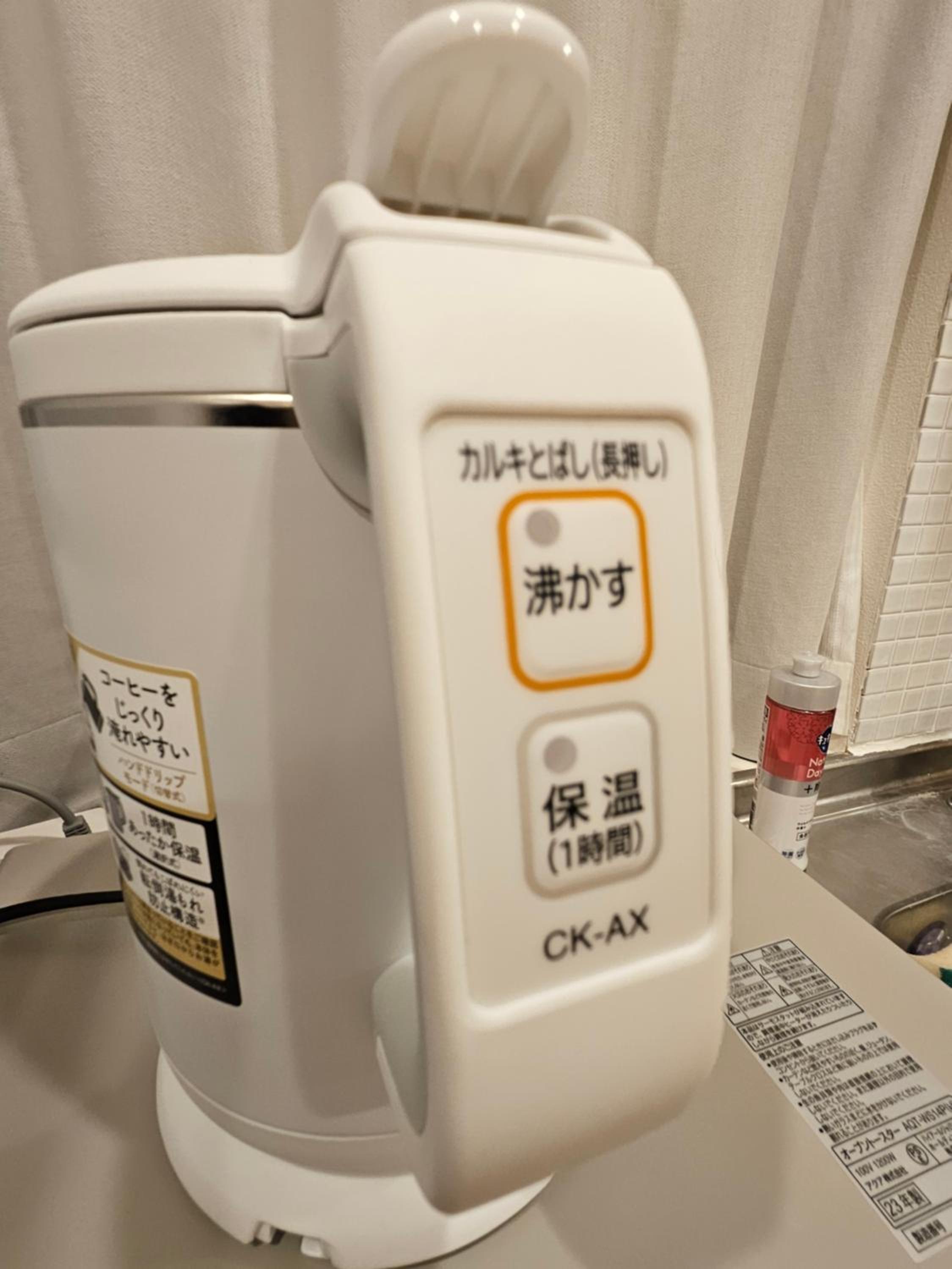 other