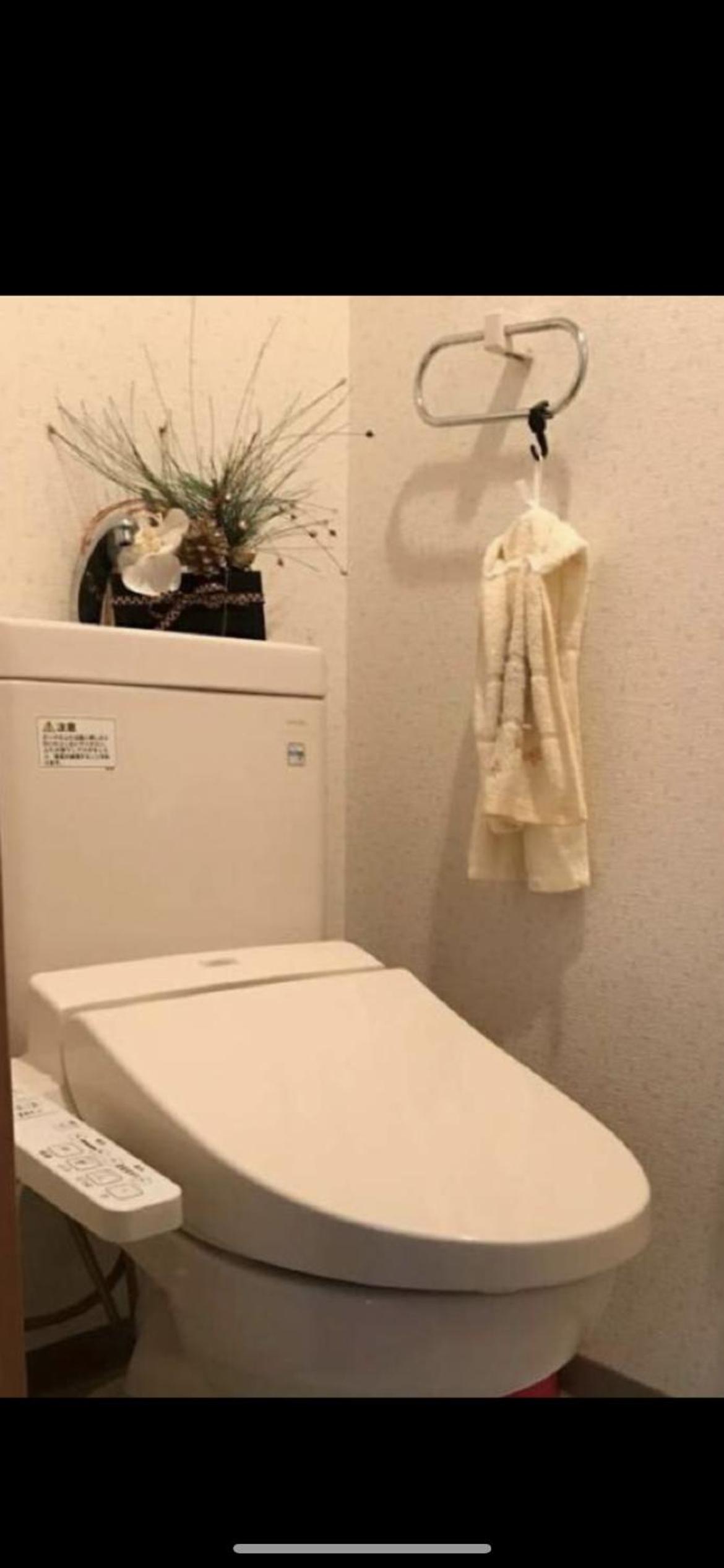 新宿庭院の屋-Shinjuku Garden Home -28 square meters king size bed garden room105