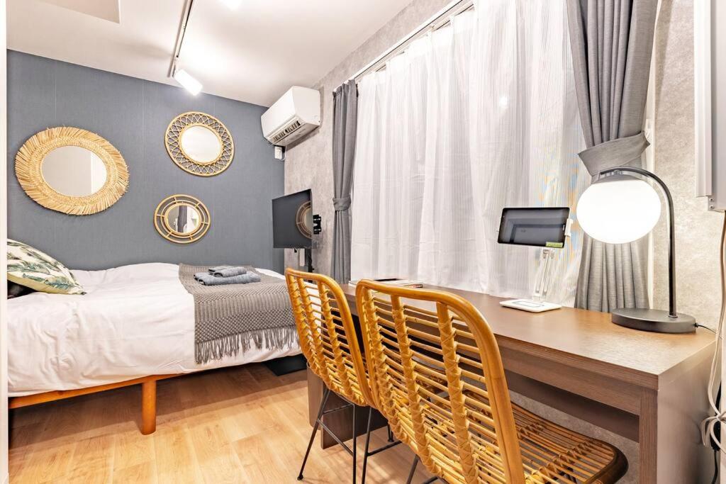 SALE! Tokyo! Stay in Ikebukuro Convenient for Shopping & Long Stays!
