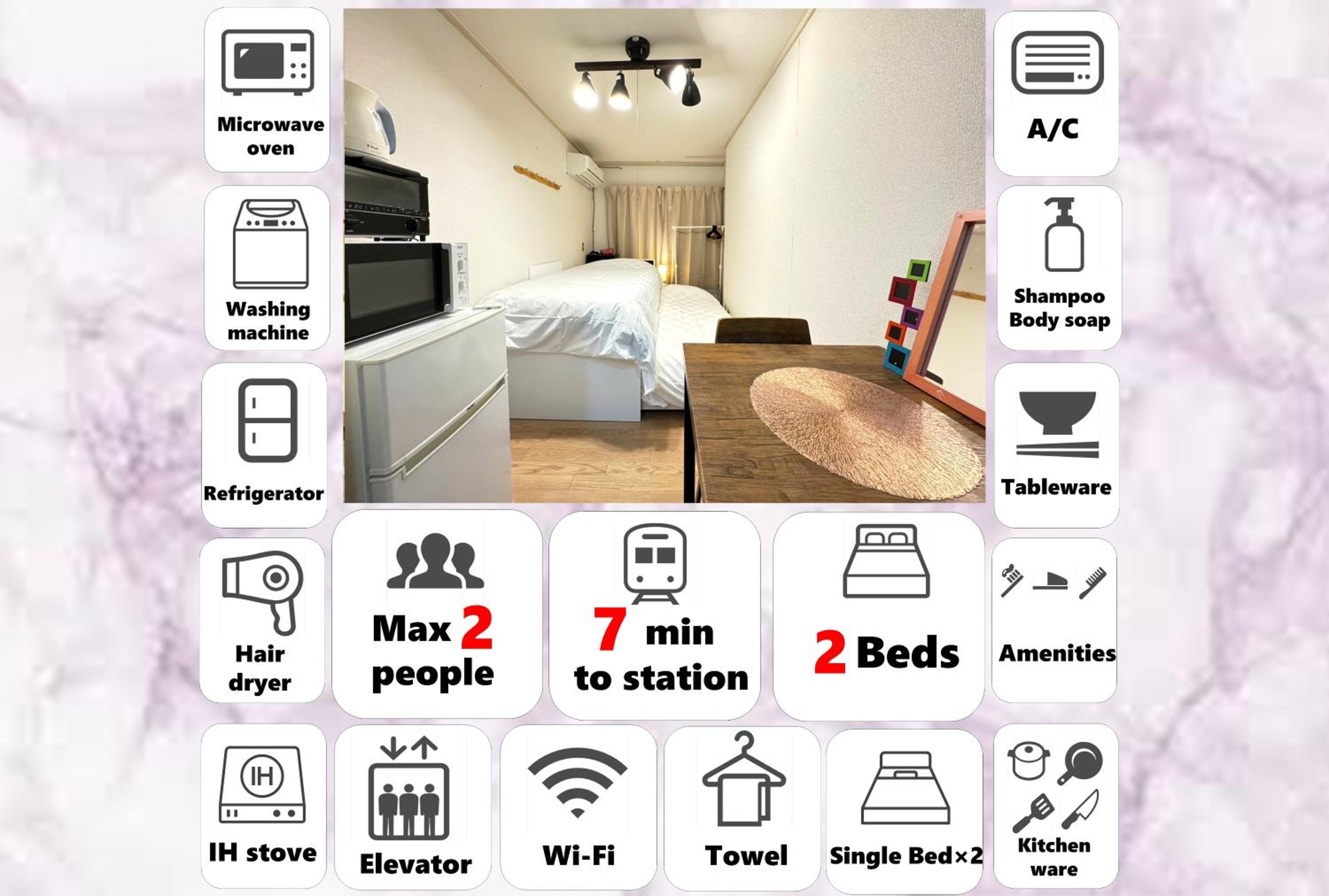 Multi Stay Osaka Nipponbashi 33