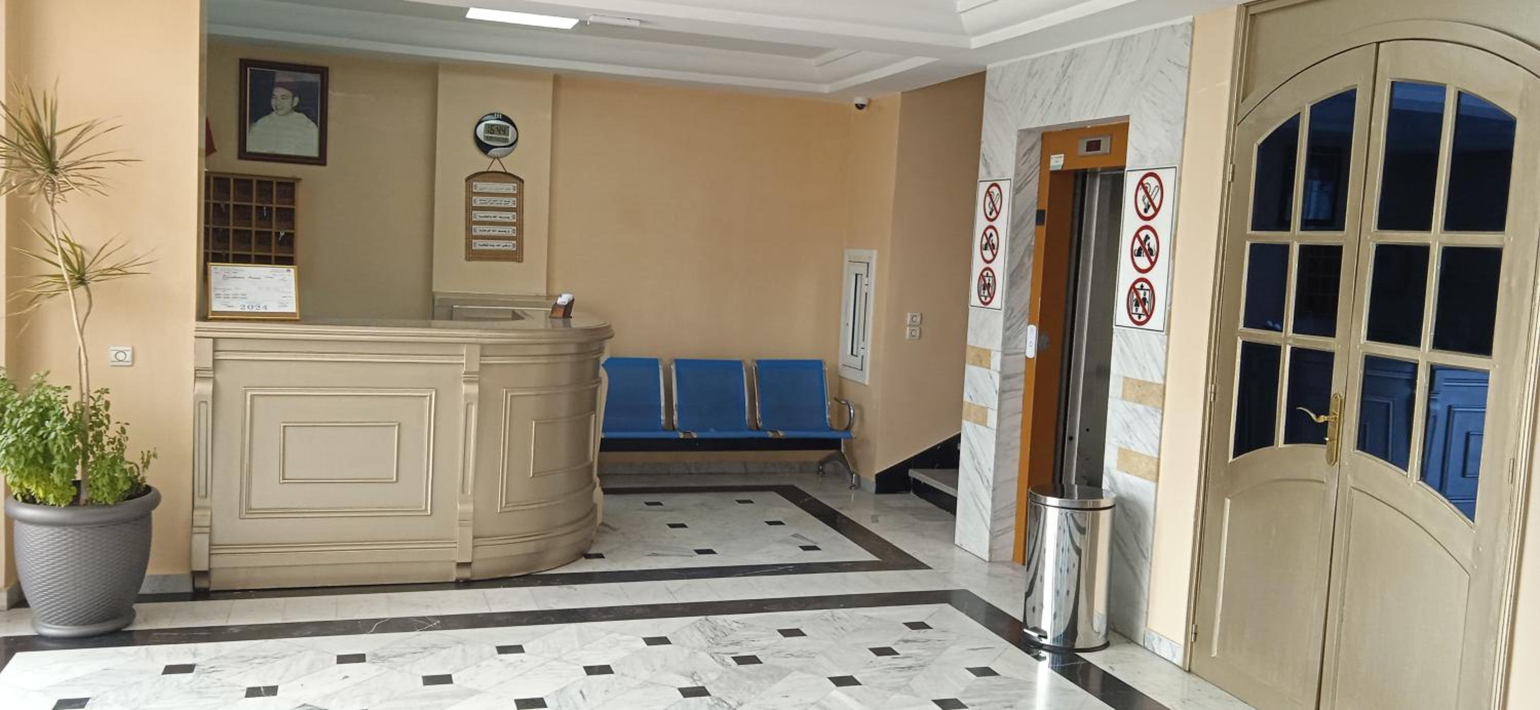 recepcion & lobby
