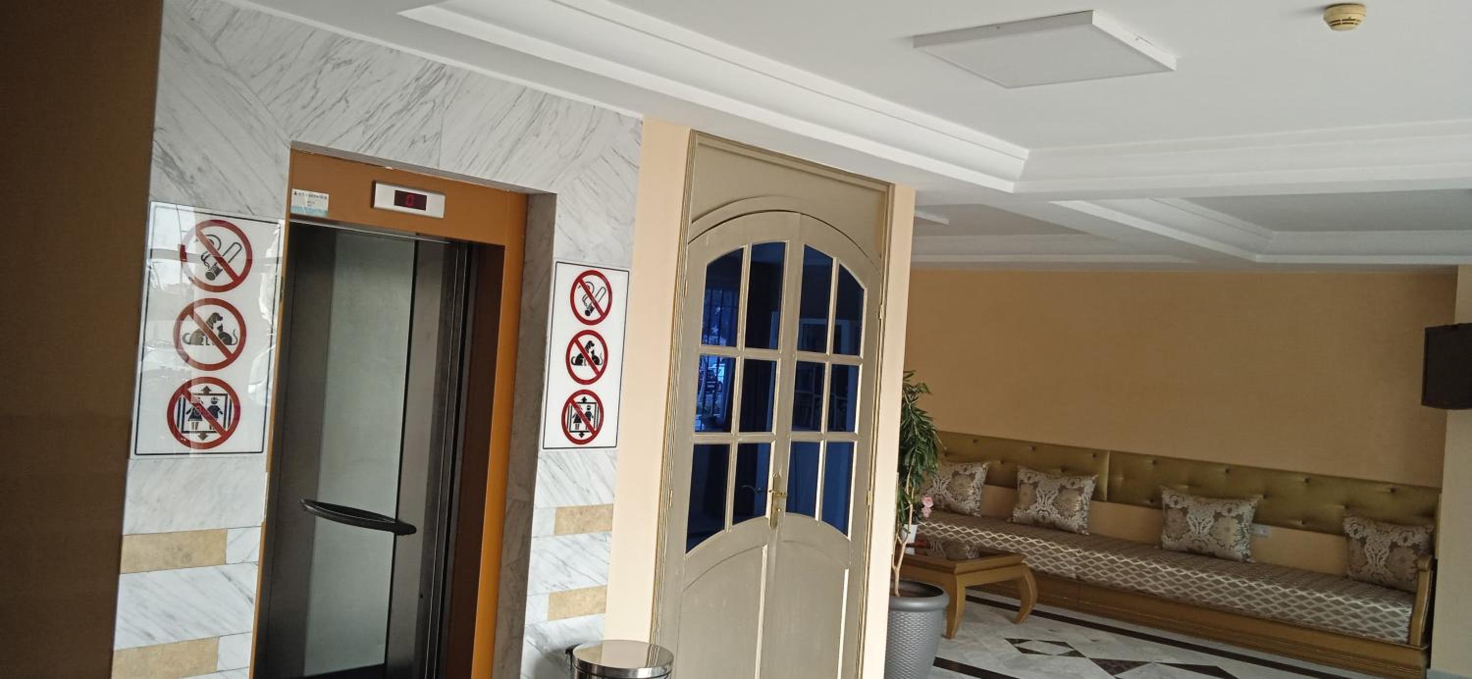 recepcion & lobby