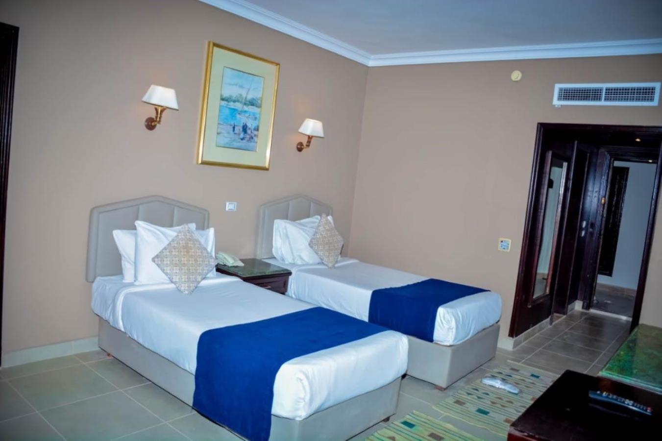 Regina Resort and Aqua Park Hurghada