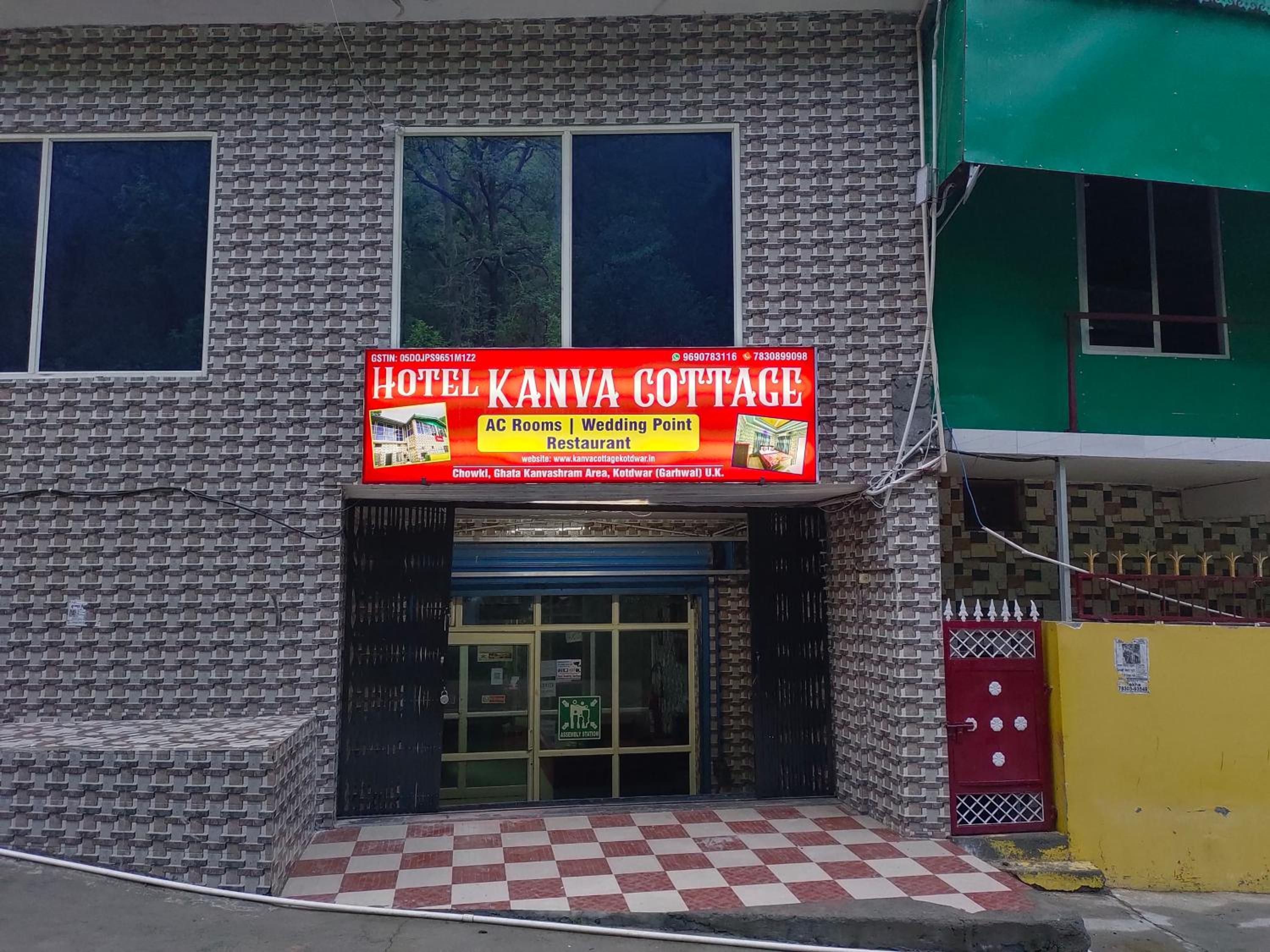 Kanva Cottage view 2