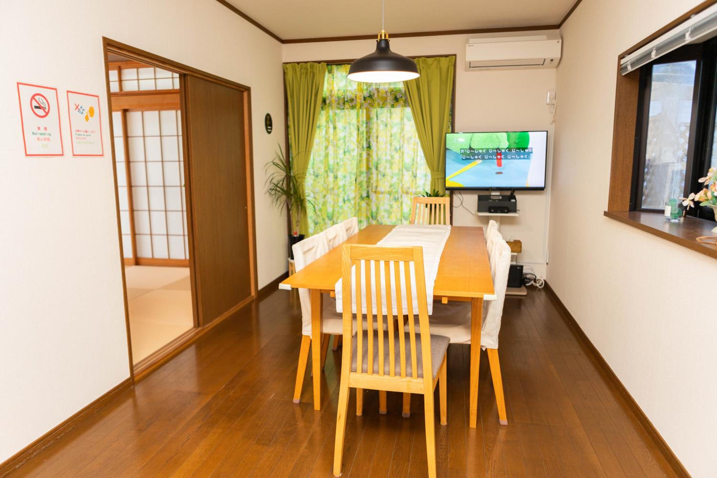Blessing Guest House