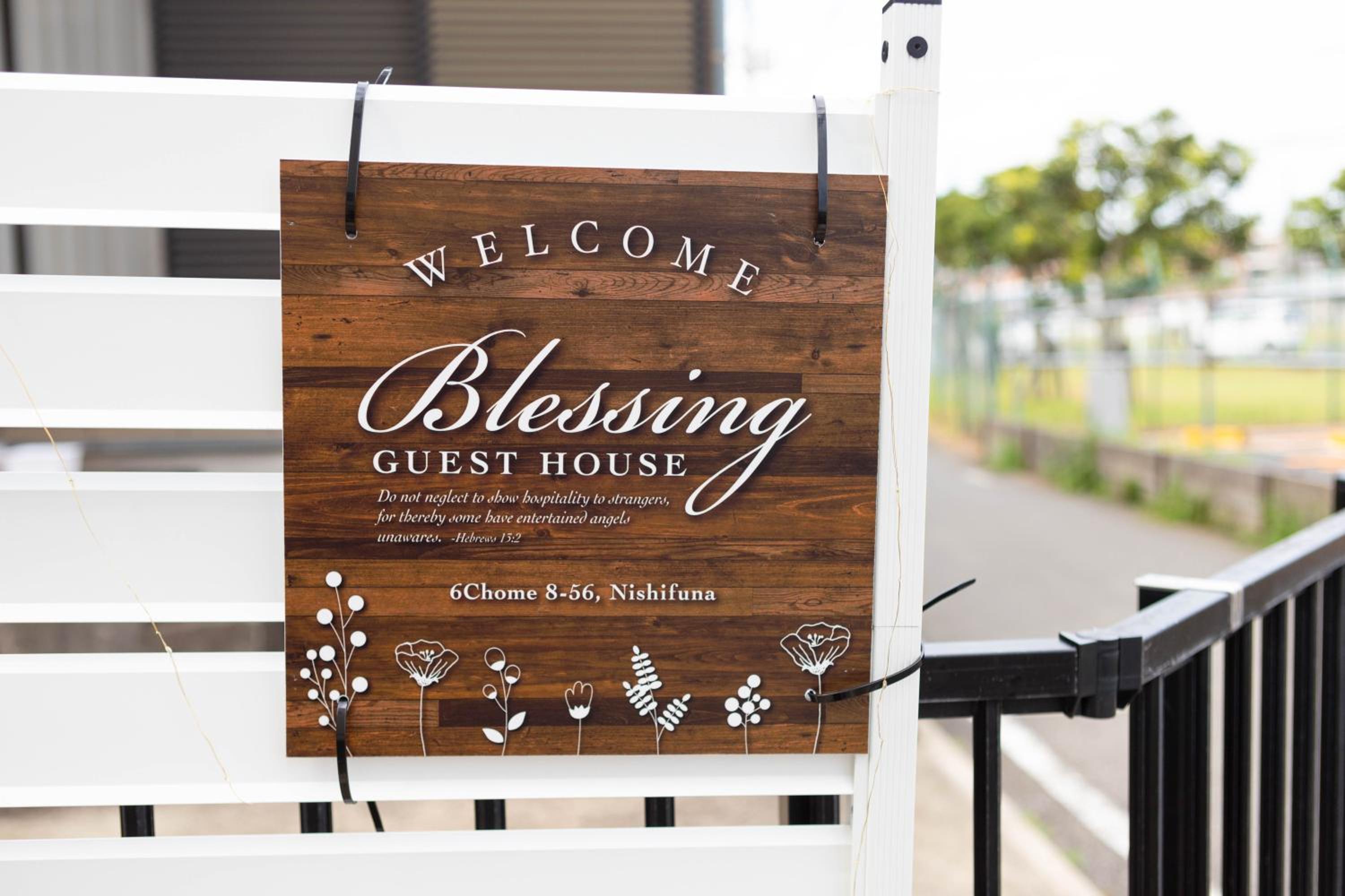 Blessing Guest House