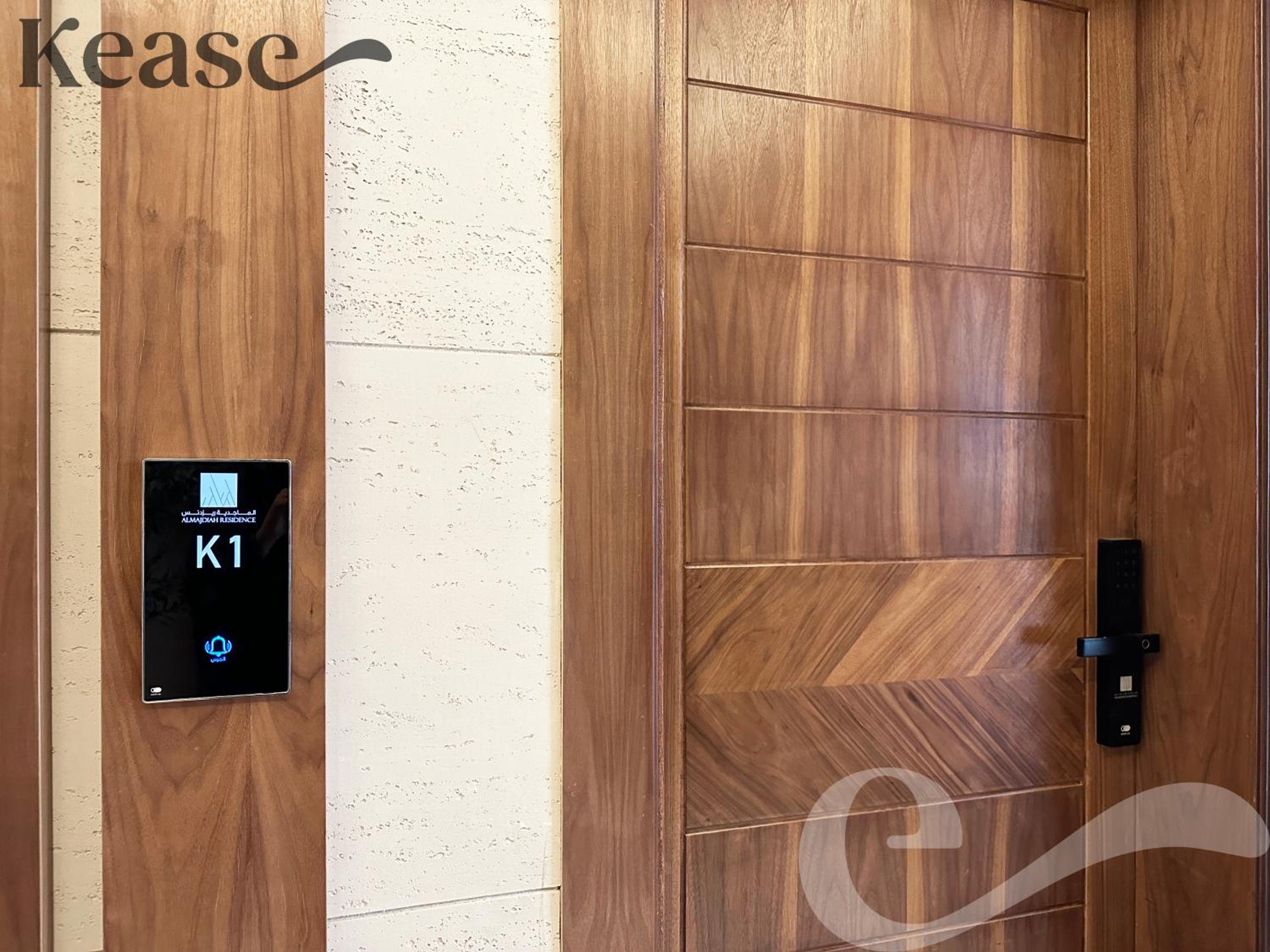 Kease King Salman K-1 Lusso Najd AZ89