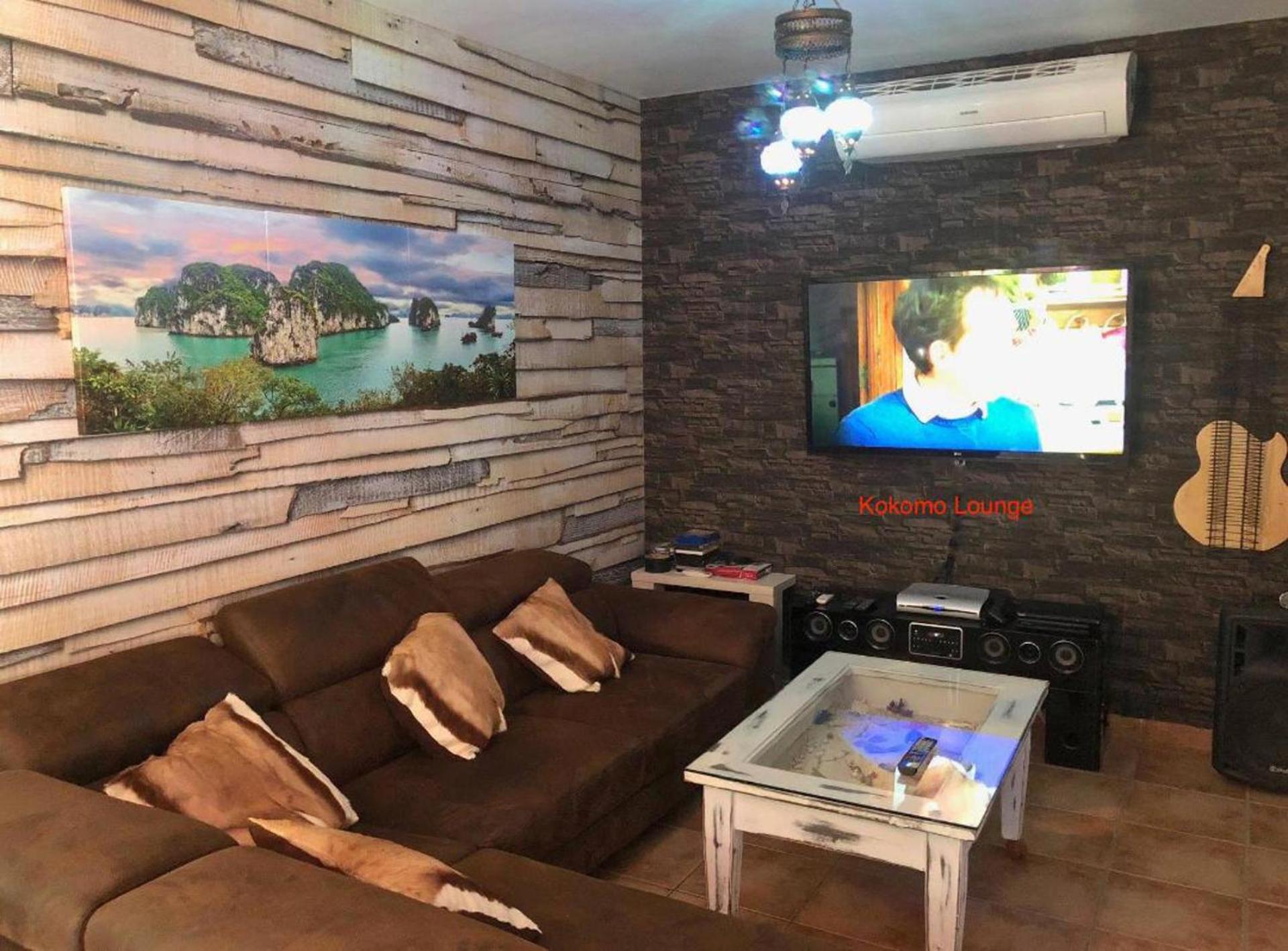 lounge