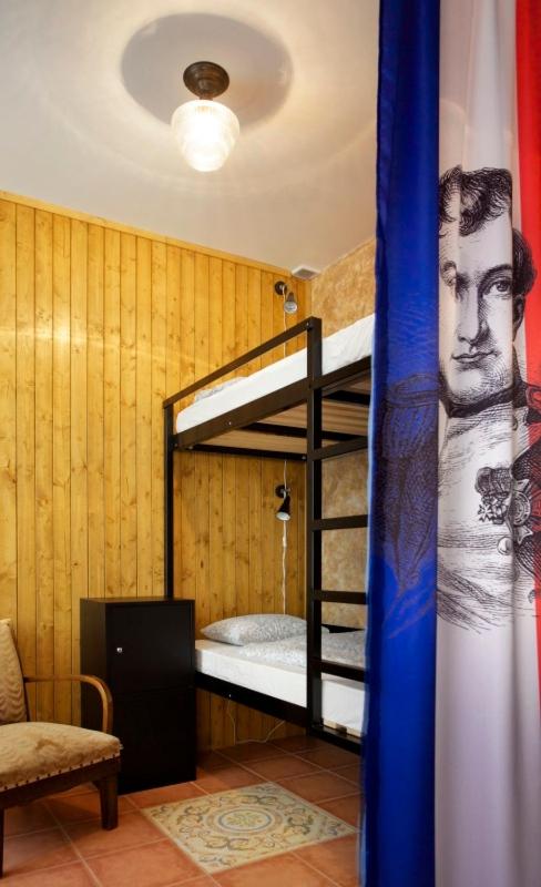 Hostel Eleven