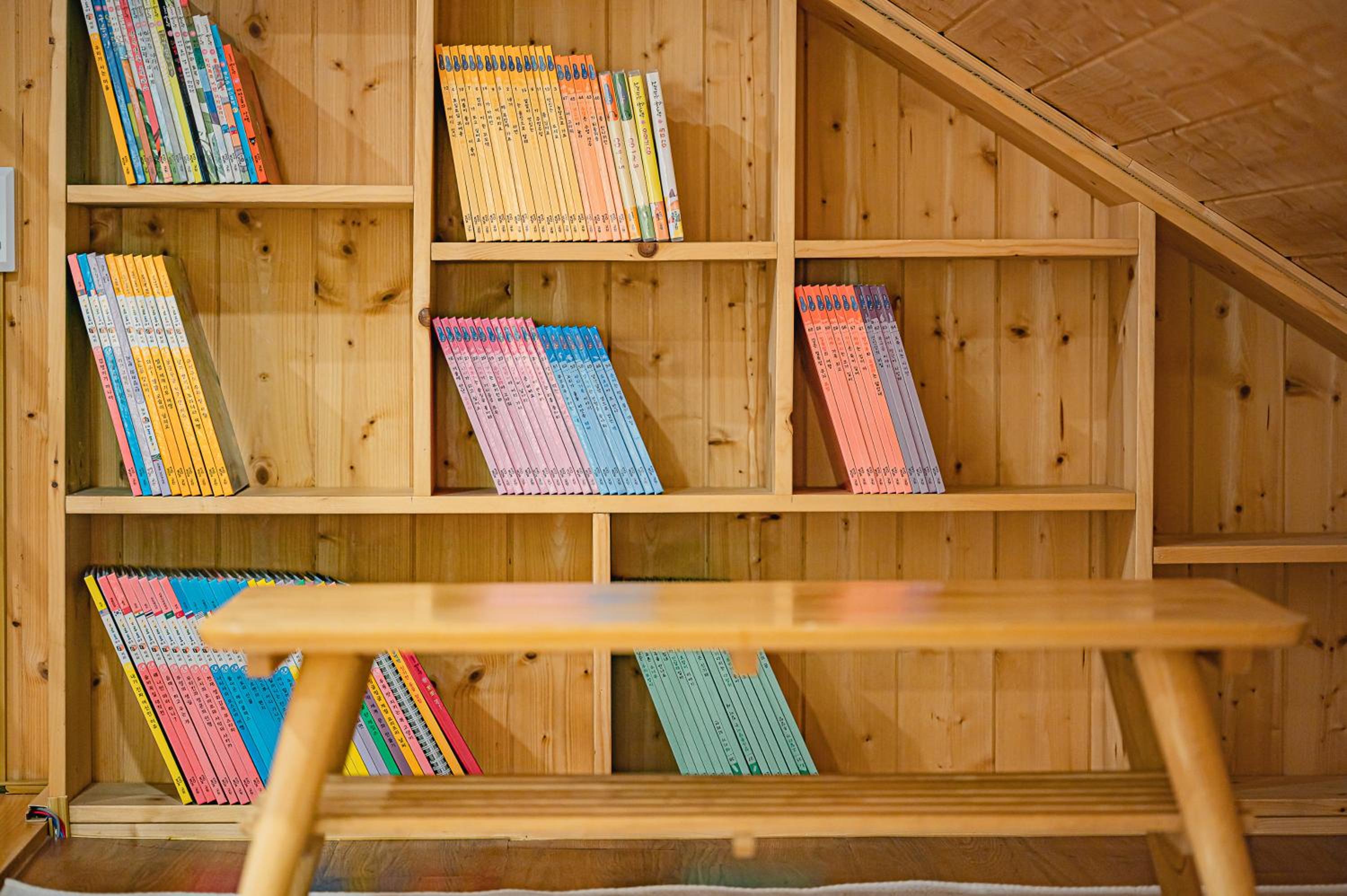 Photo 46