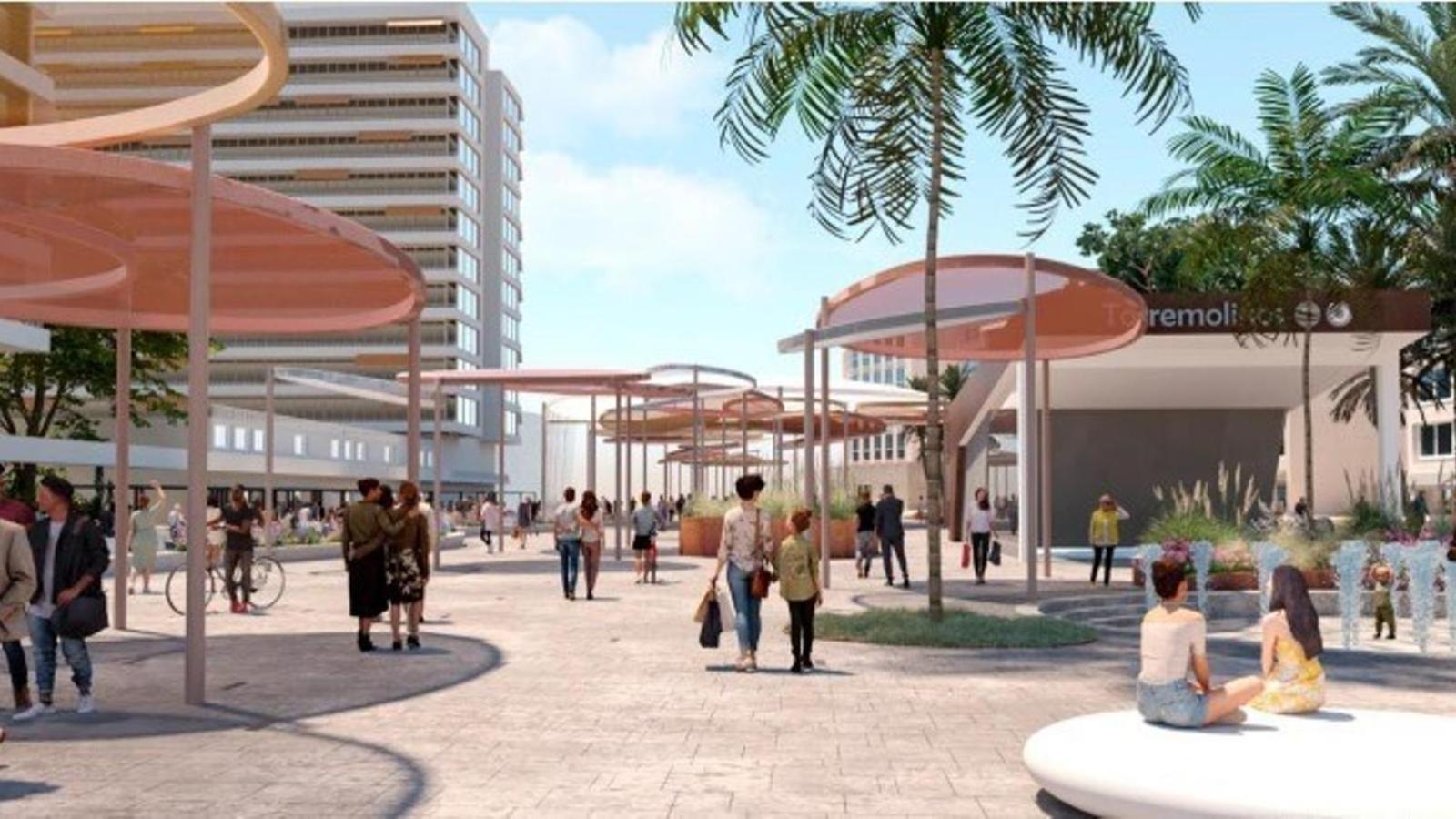 Alojamiento Plaza Nogalera