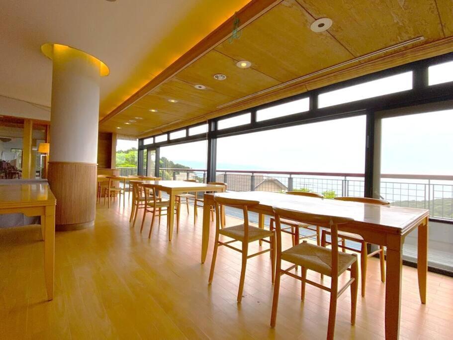 Atami Zone