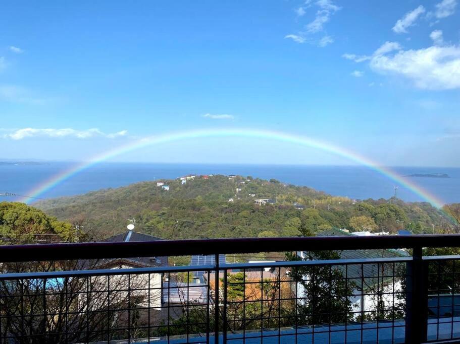 Atami Zone