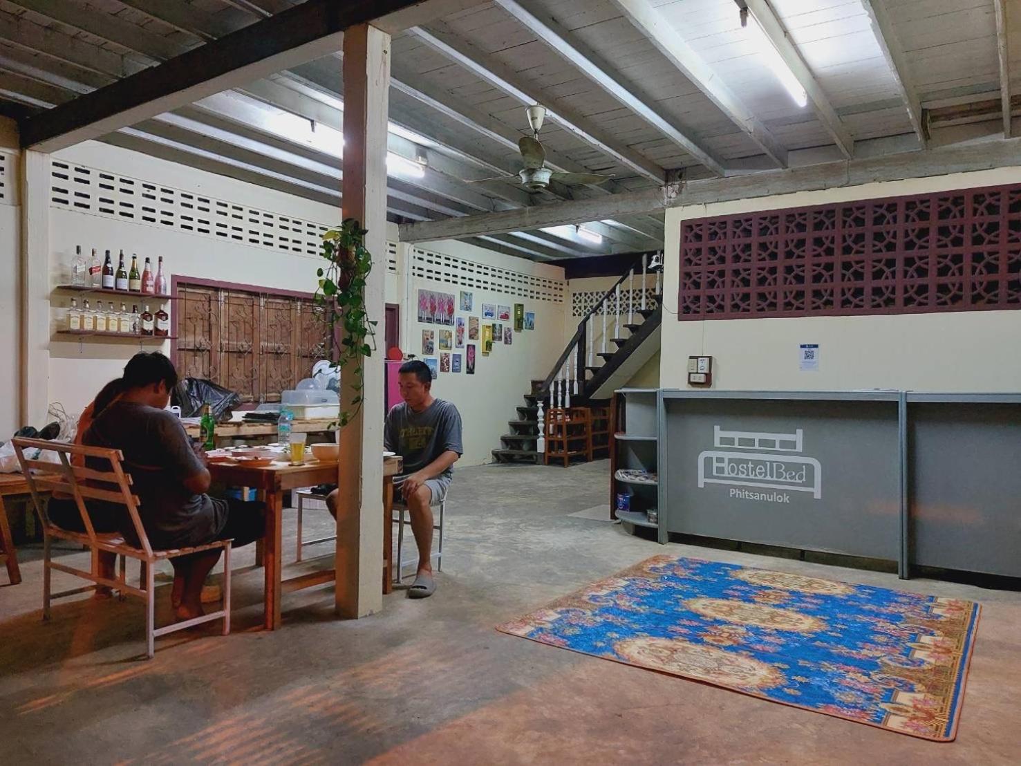 HostelBed and Retreat Phitsanulok