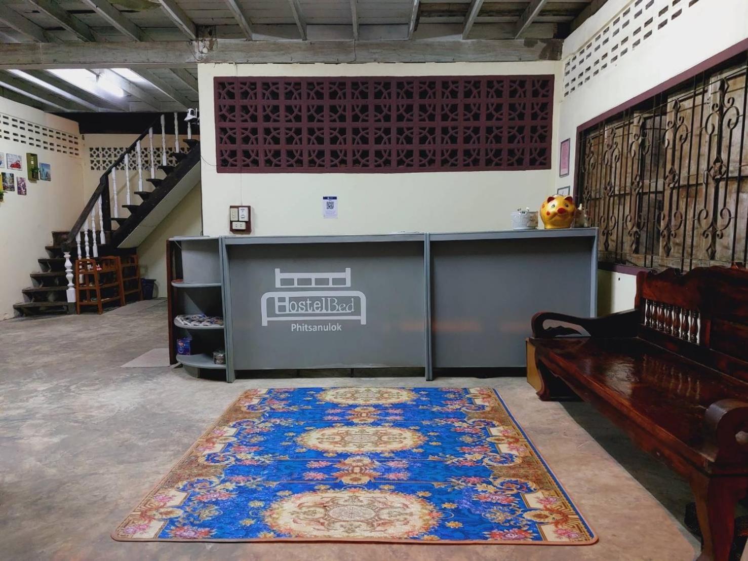 HostelBed and Retreat Phitsanulok