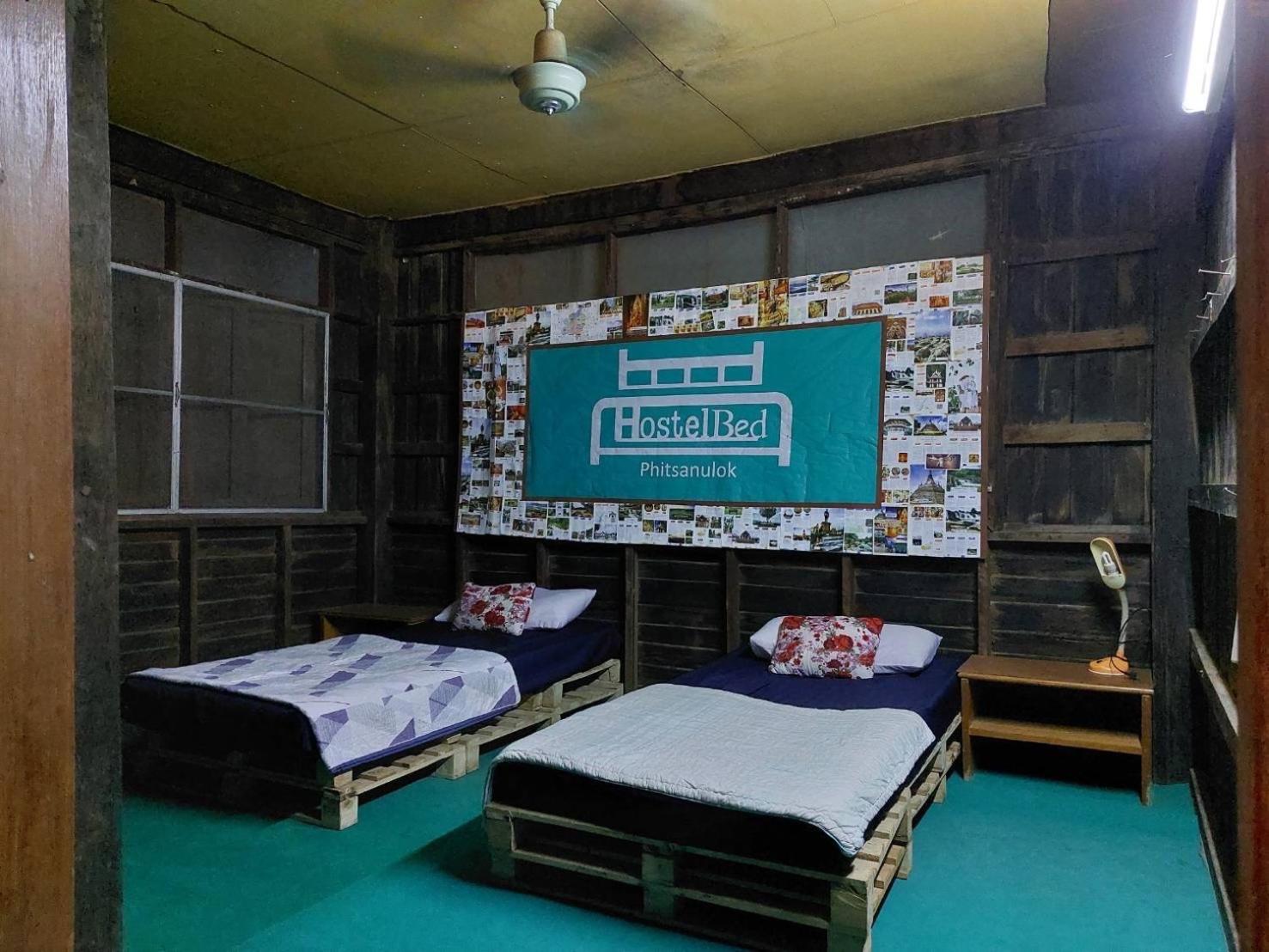 HostelBed and Retreat Phitsanulok