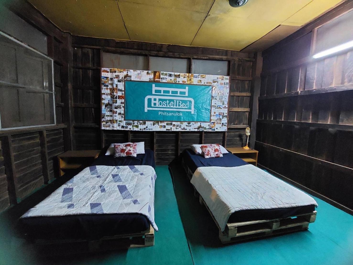 HostelBed and Retreat Phitsanulok