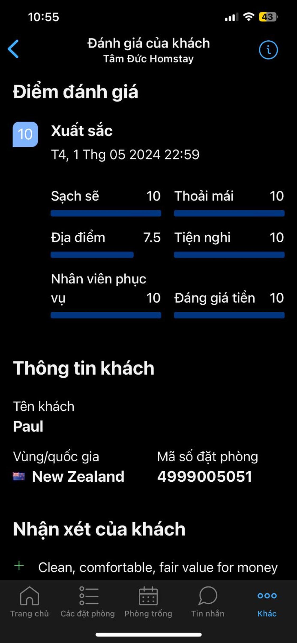 Tâm Đức Homstay view 3