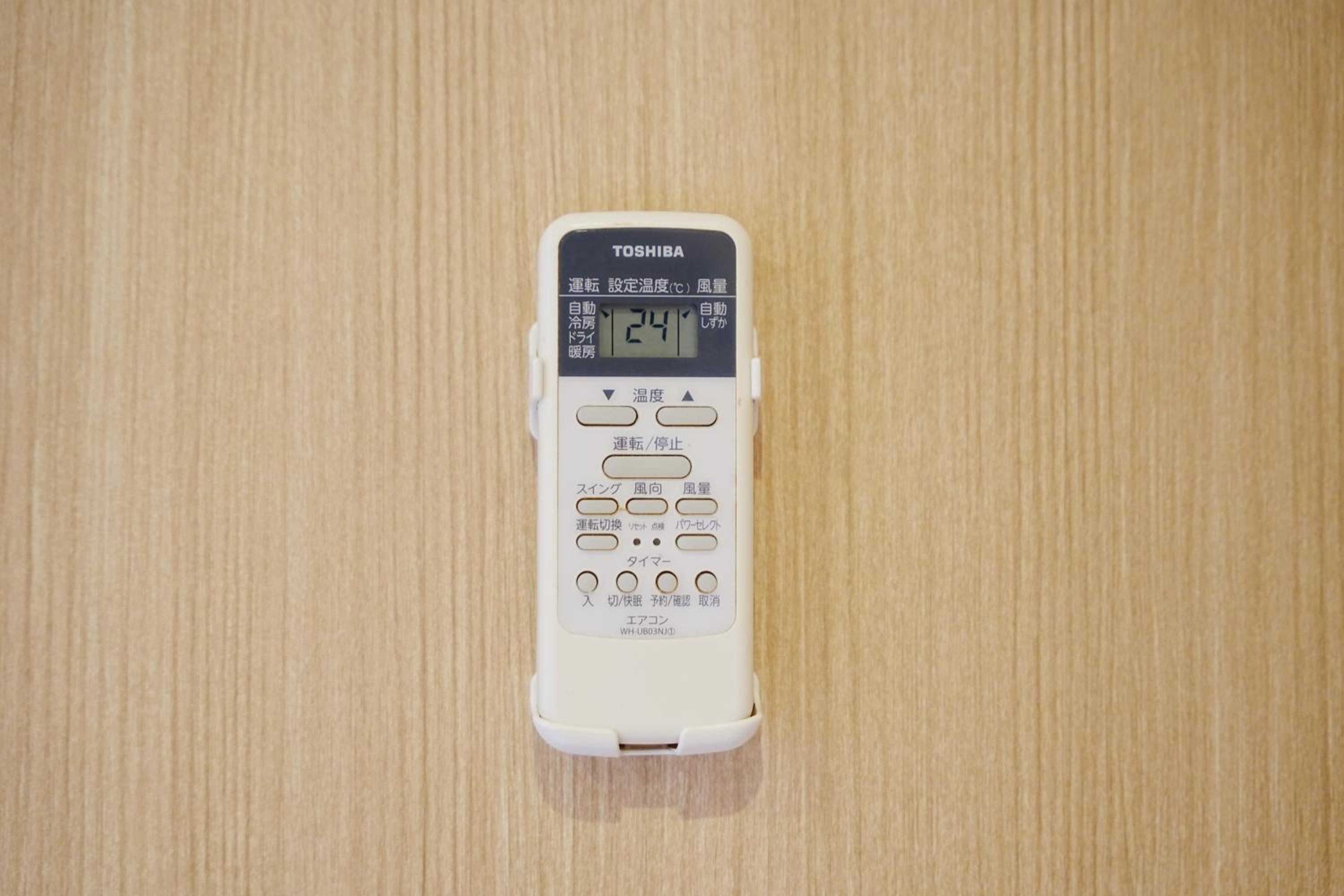 RELAX Condo Namba Daikokucho