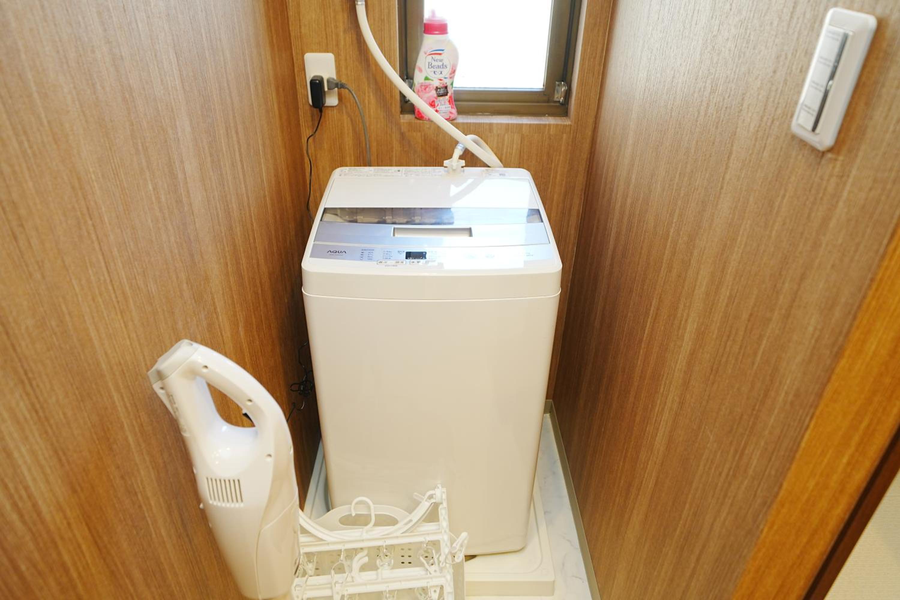 RELAX Condo Namba Daikokucho