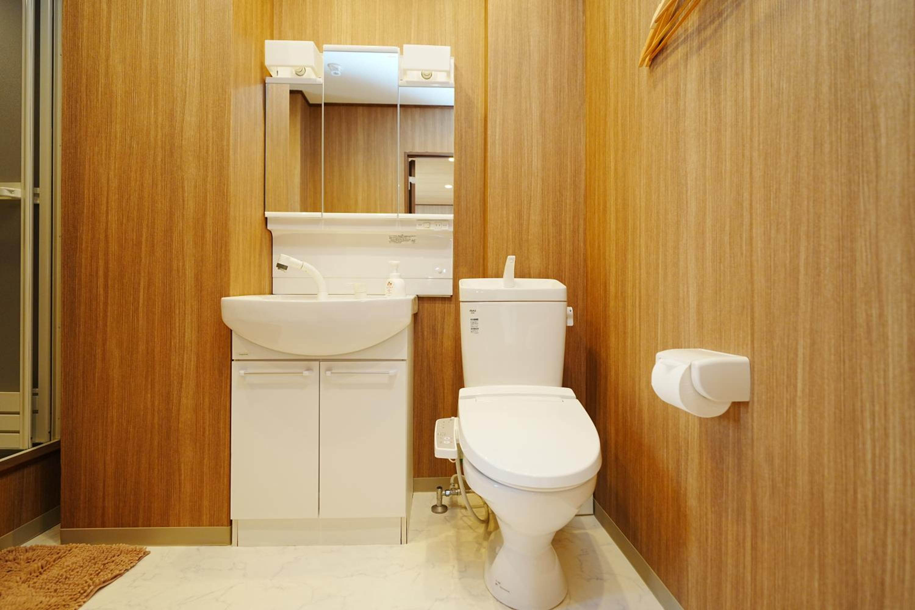 RELAX Condo Namba Daikokucho