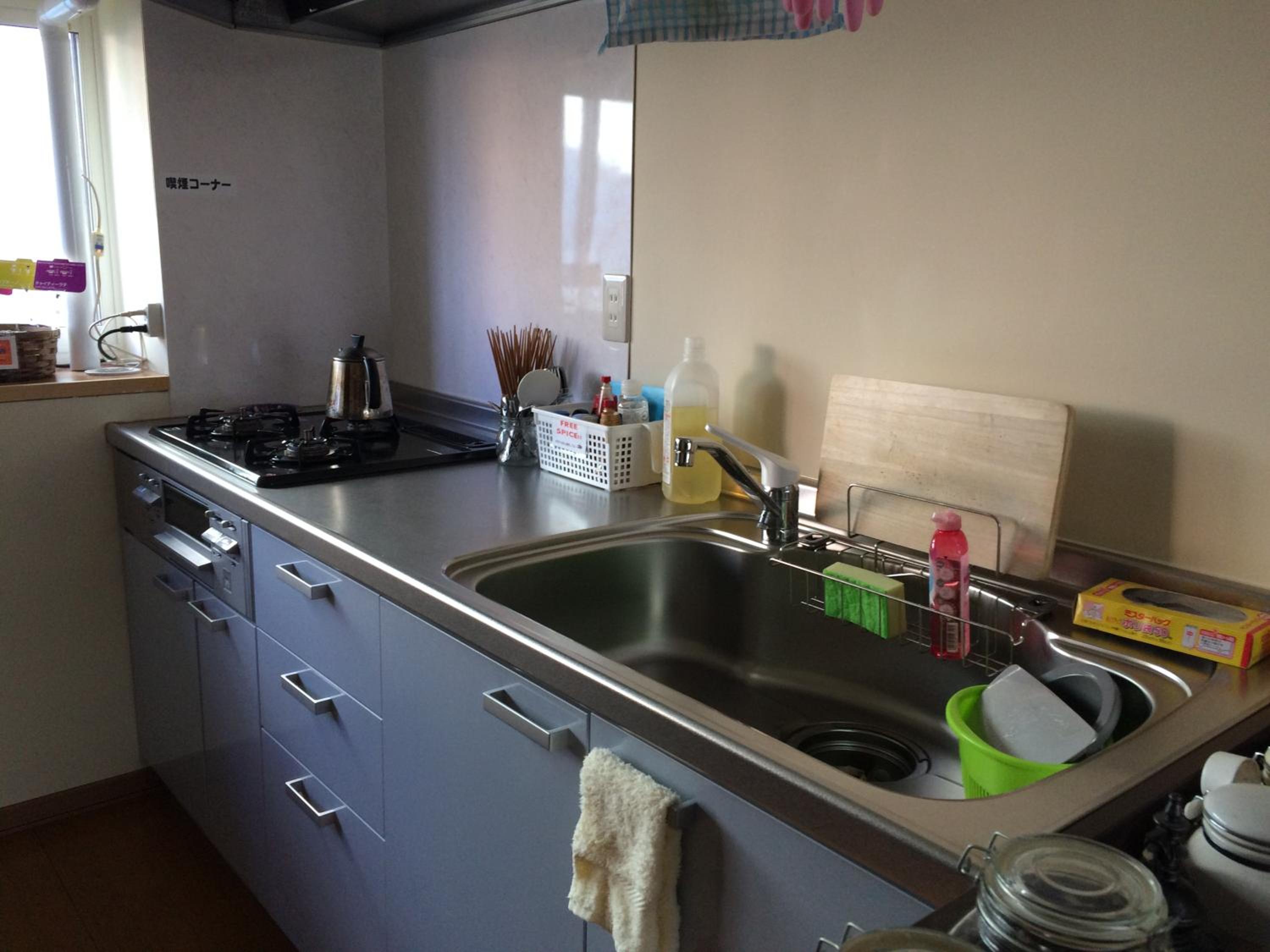 Guesthouse TOMAYA