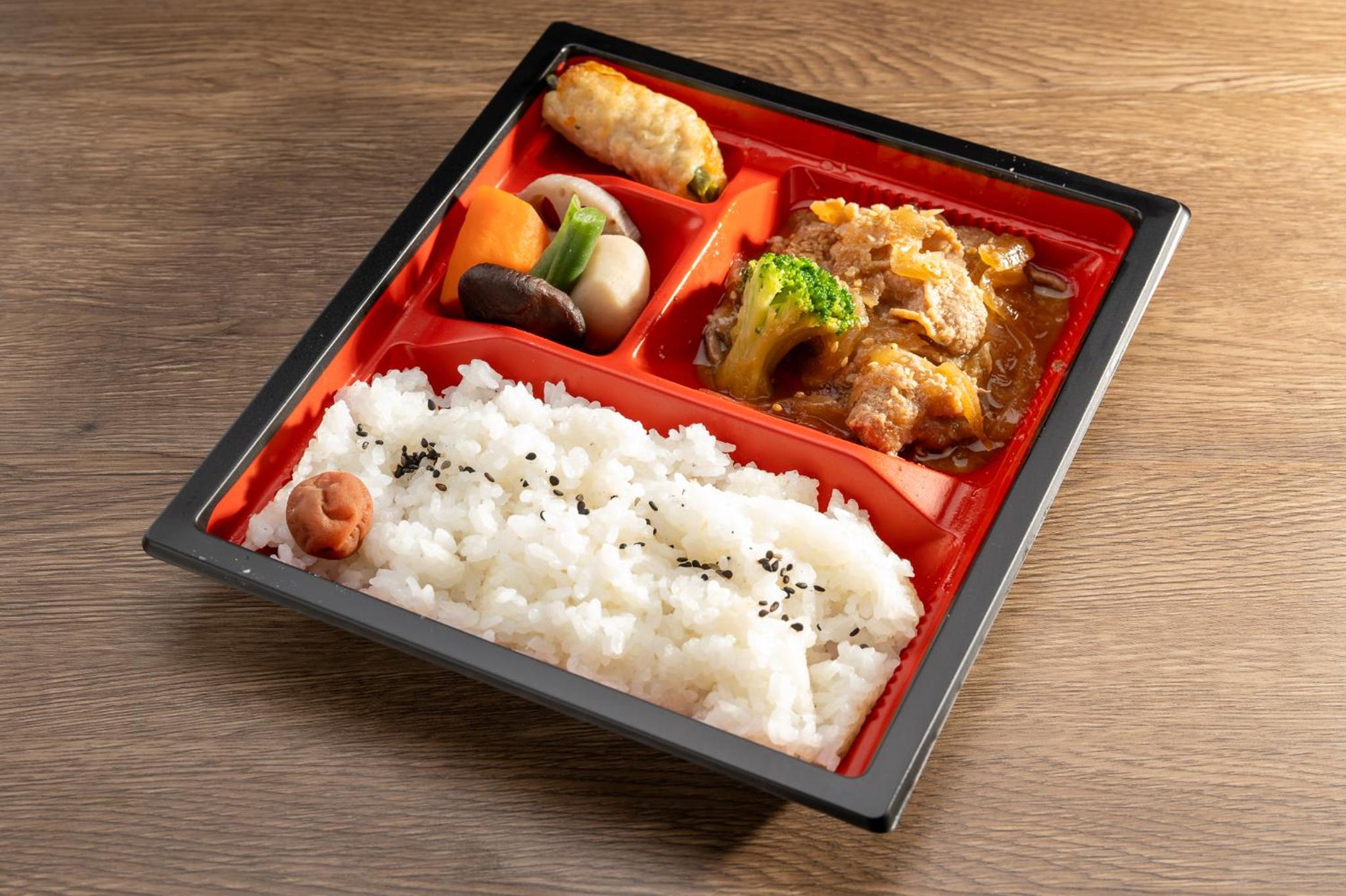 YU-FURI Nasu-Shiobara
