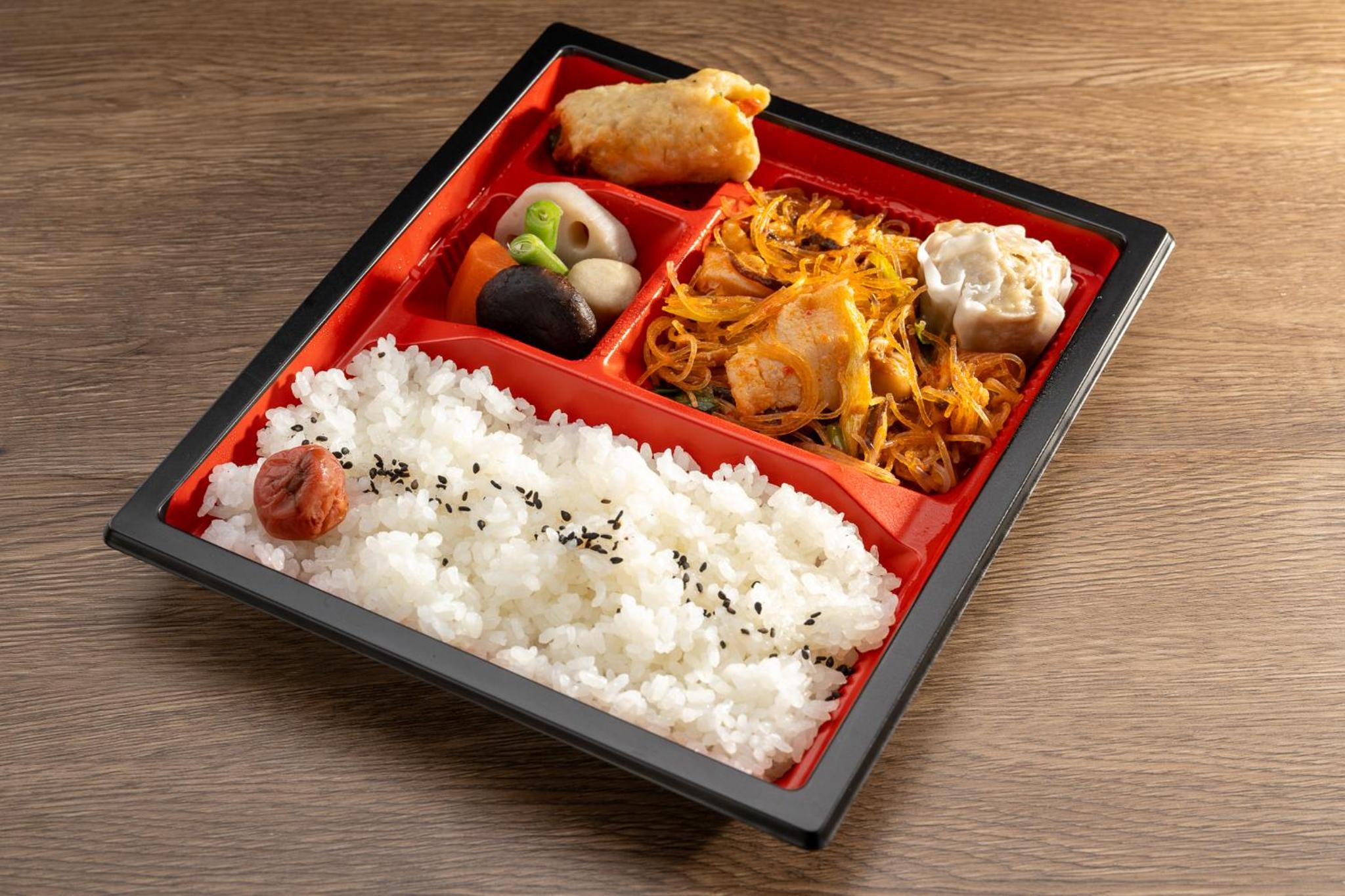 YU-FURI Nasu-Shiobara